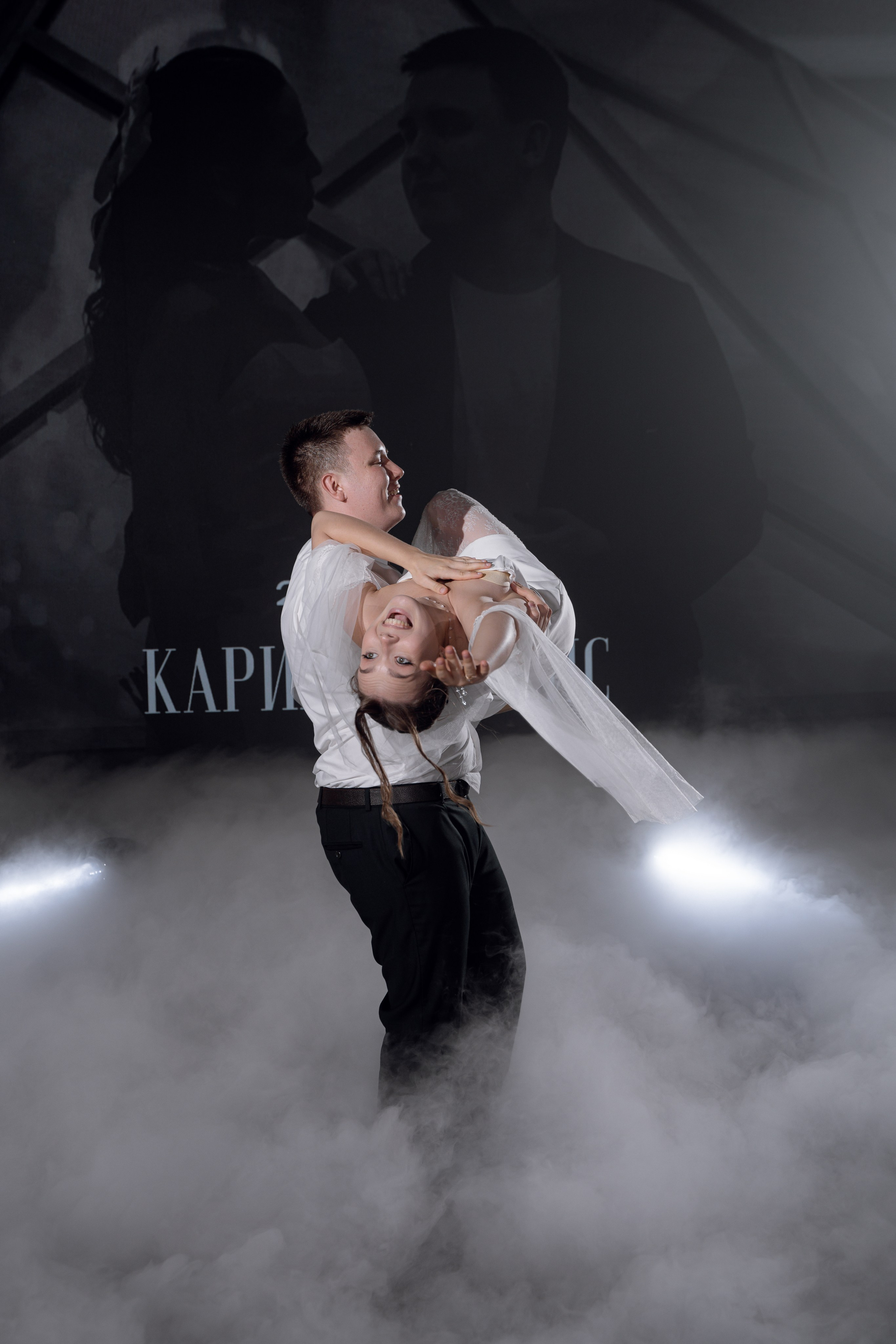 Рамис & Карина. RAMIL SAFIULLIN