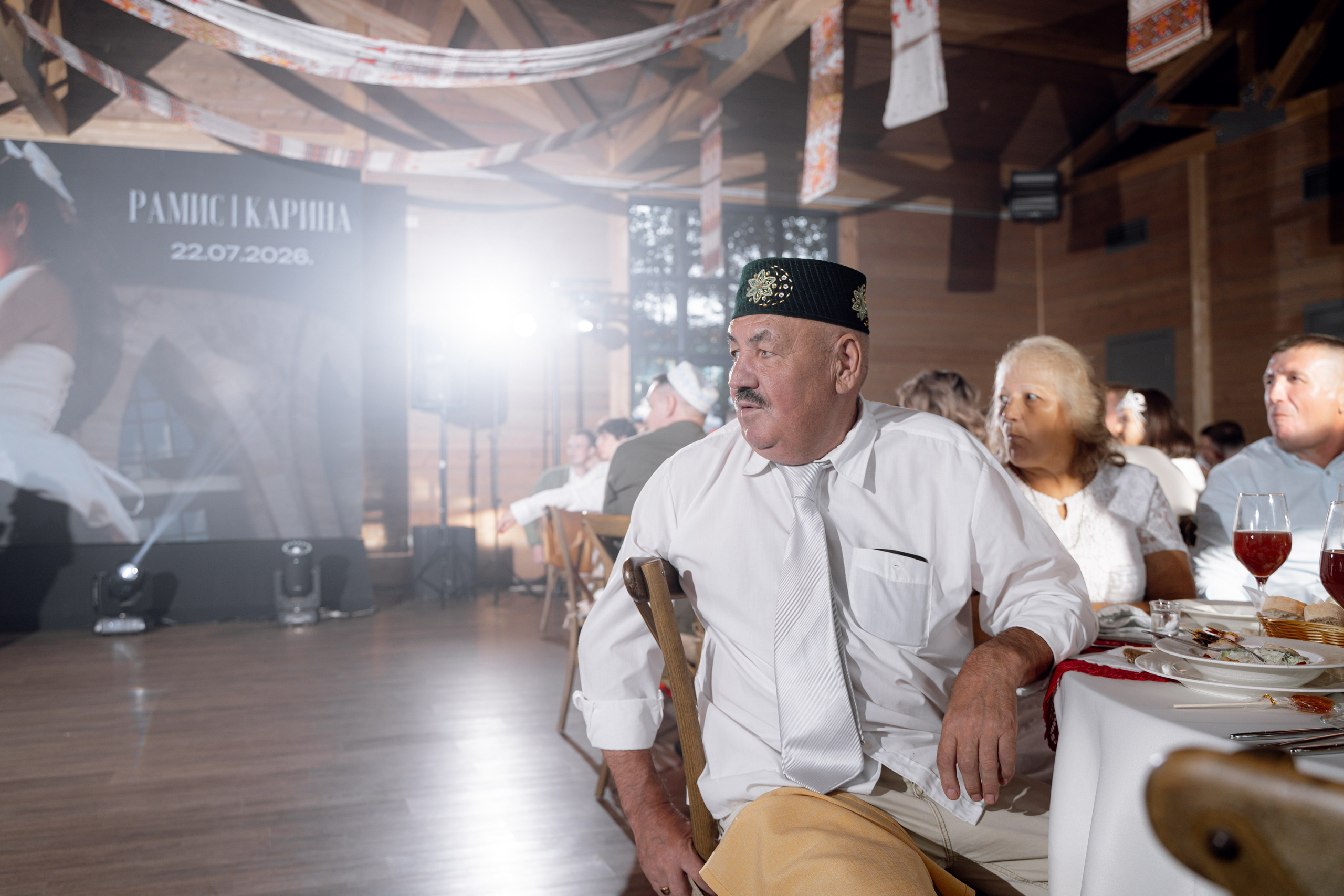 Рамис & Карина. RAMIL SAFIULLIN