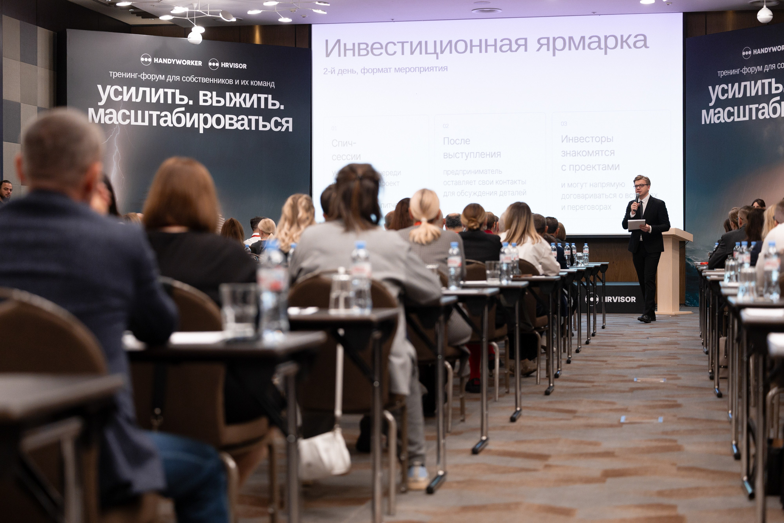 HANDY WORKER. Gorsvet.ph