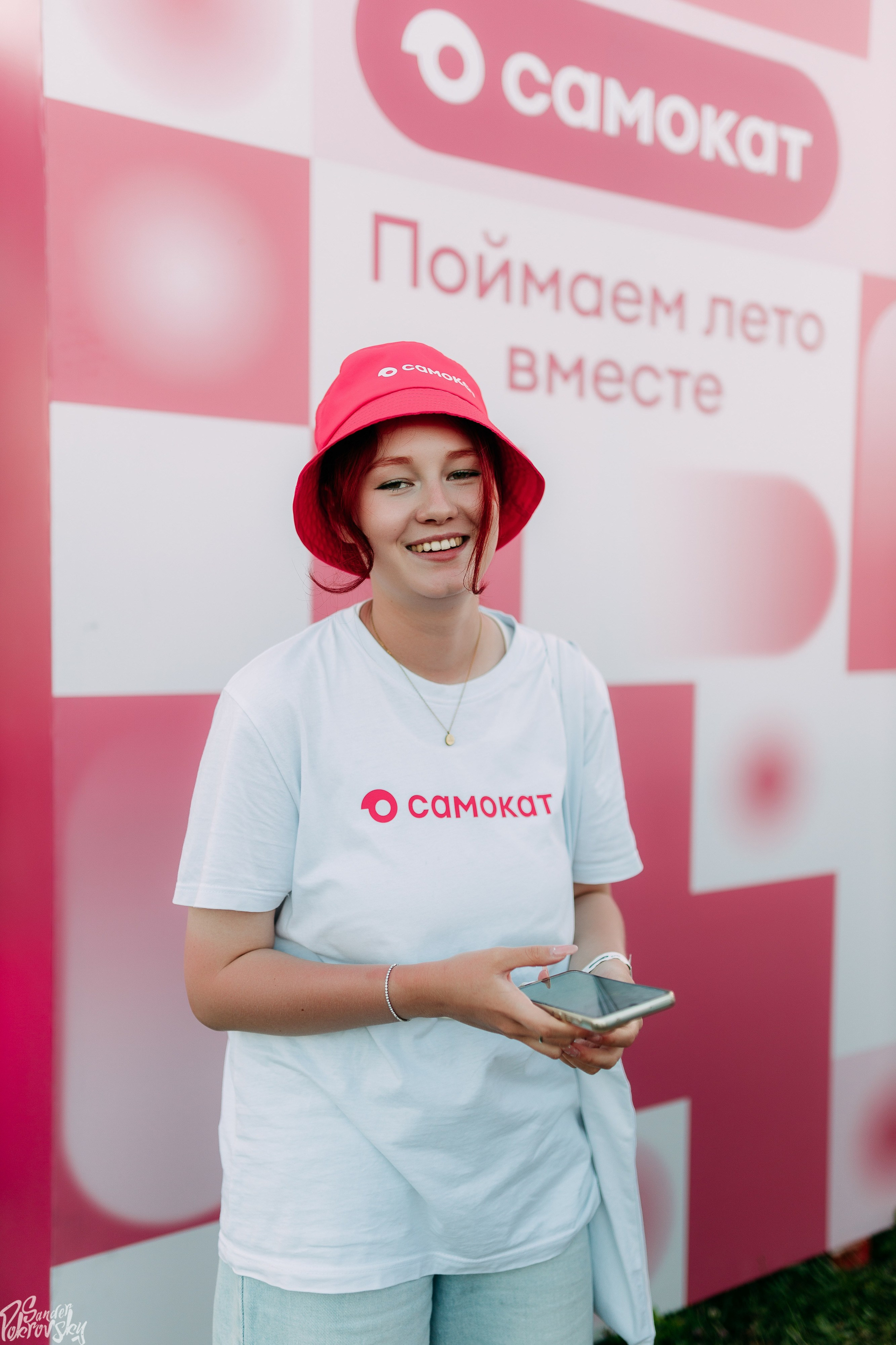 Самокат. Свадебный и репортажный фотограф в Чебоксарах Покровский Александр