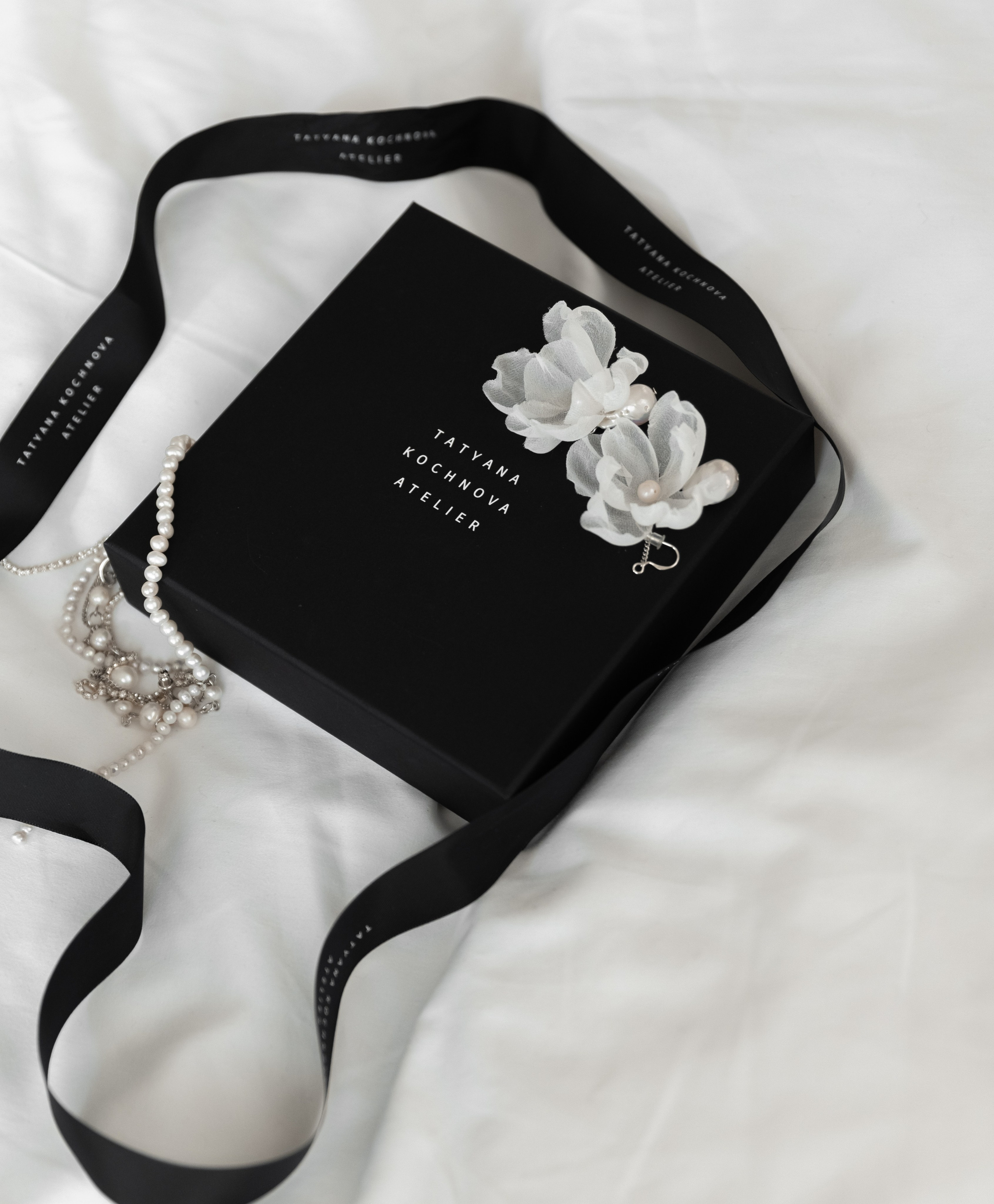 Ты — рядом, и это прекрасно