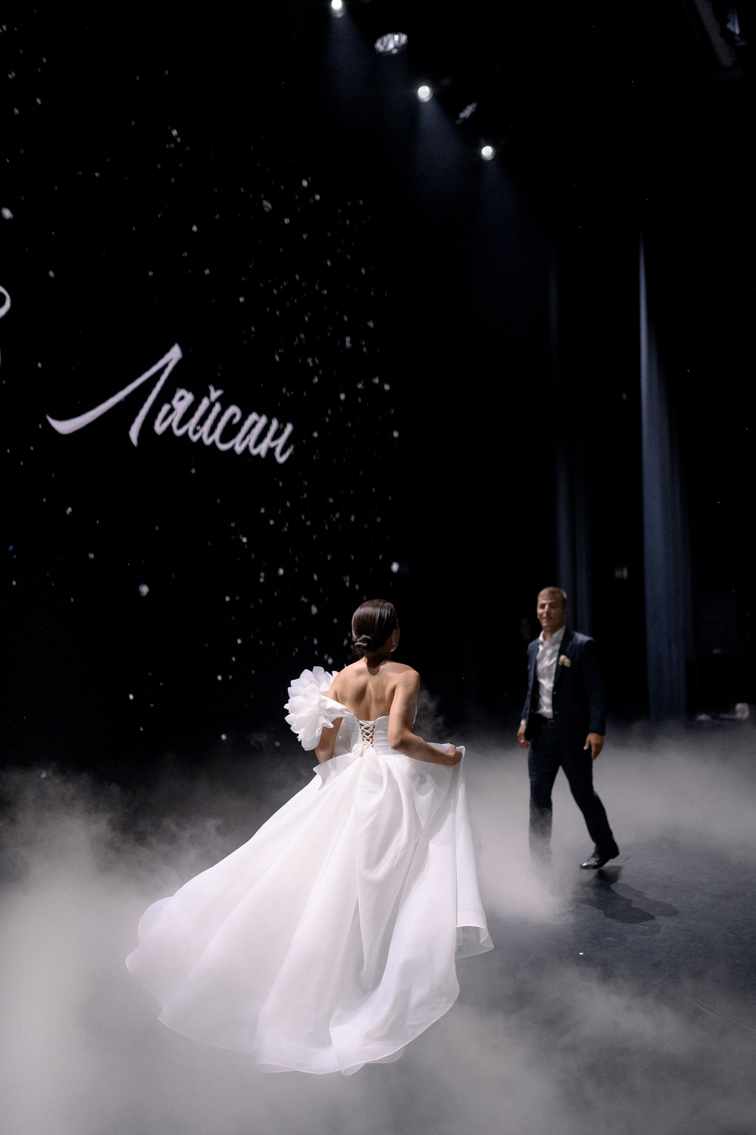 Ильдус и Ляйсан. Фотограф Юлия Ситдикова