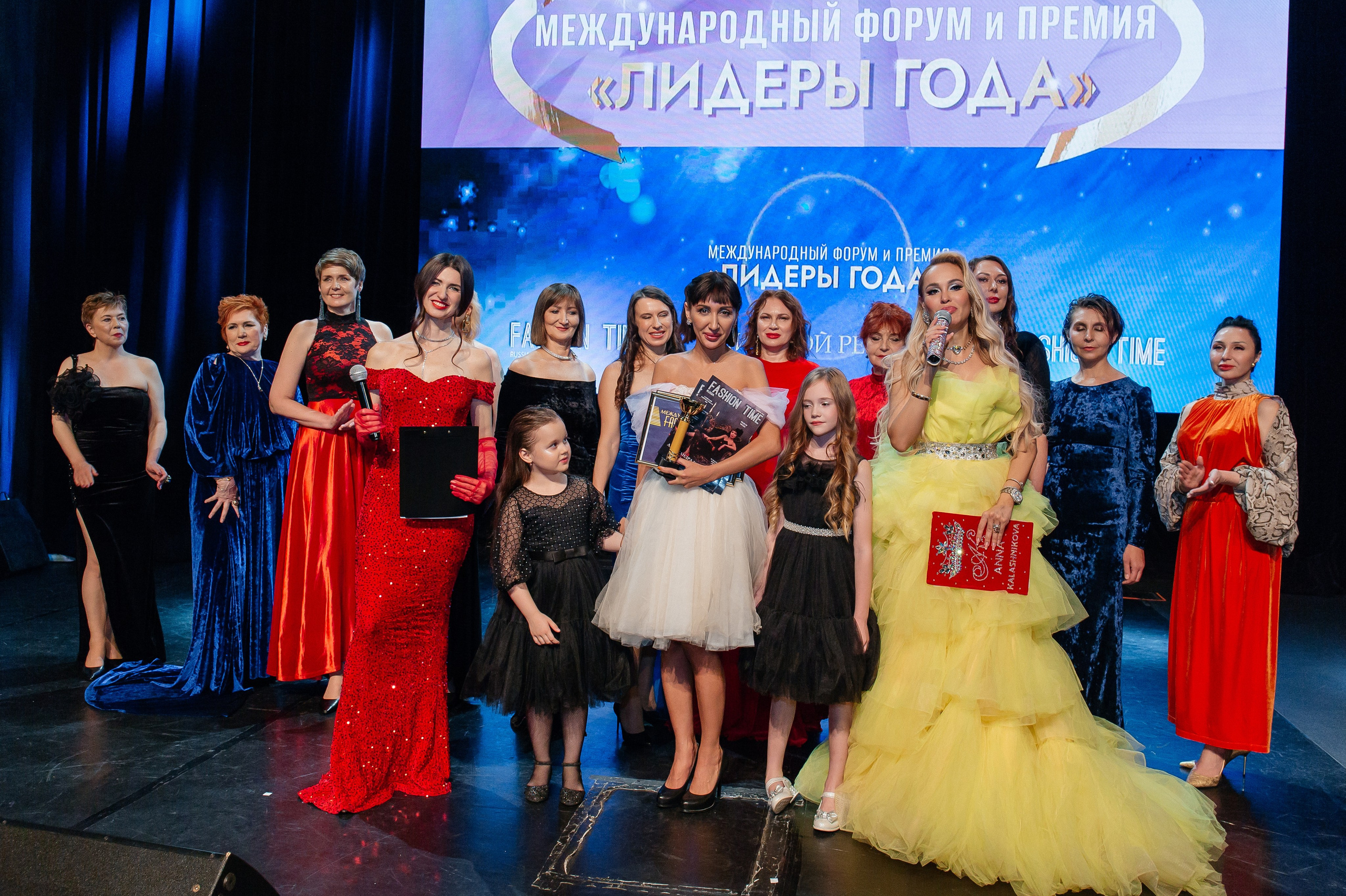 профессиональный фотограф