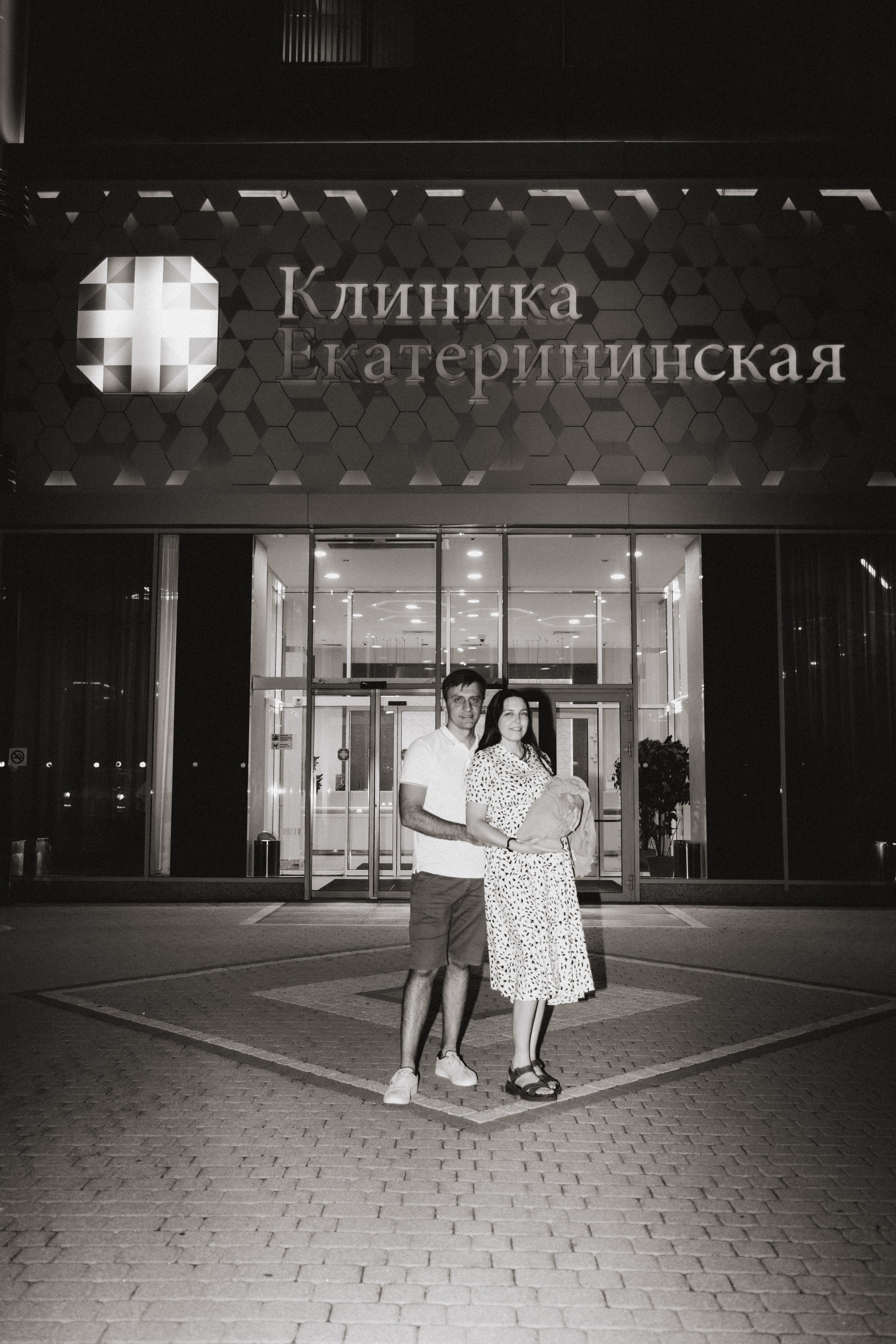 Екатерининская 3.08. Свадебный и семейный фотограф в Краснодаре Диана Смирнова