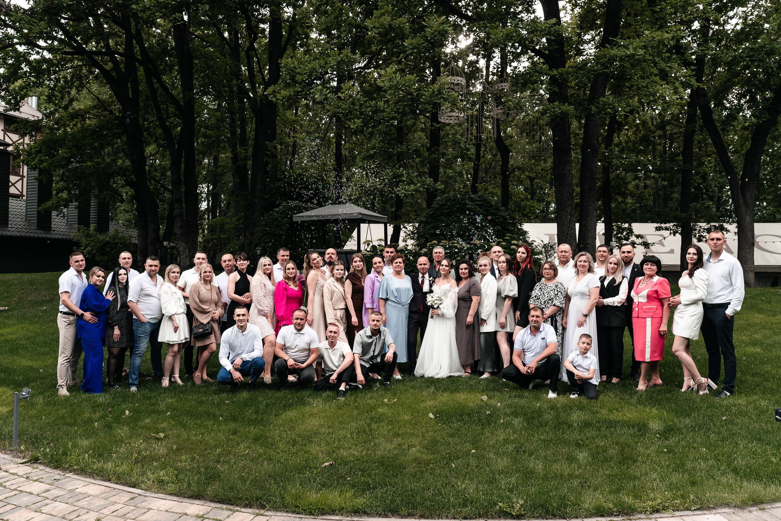 Андрей и Алина. Фотограф Екатерина Бочарникова