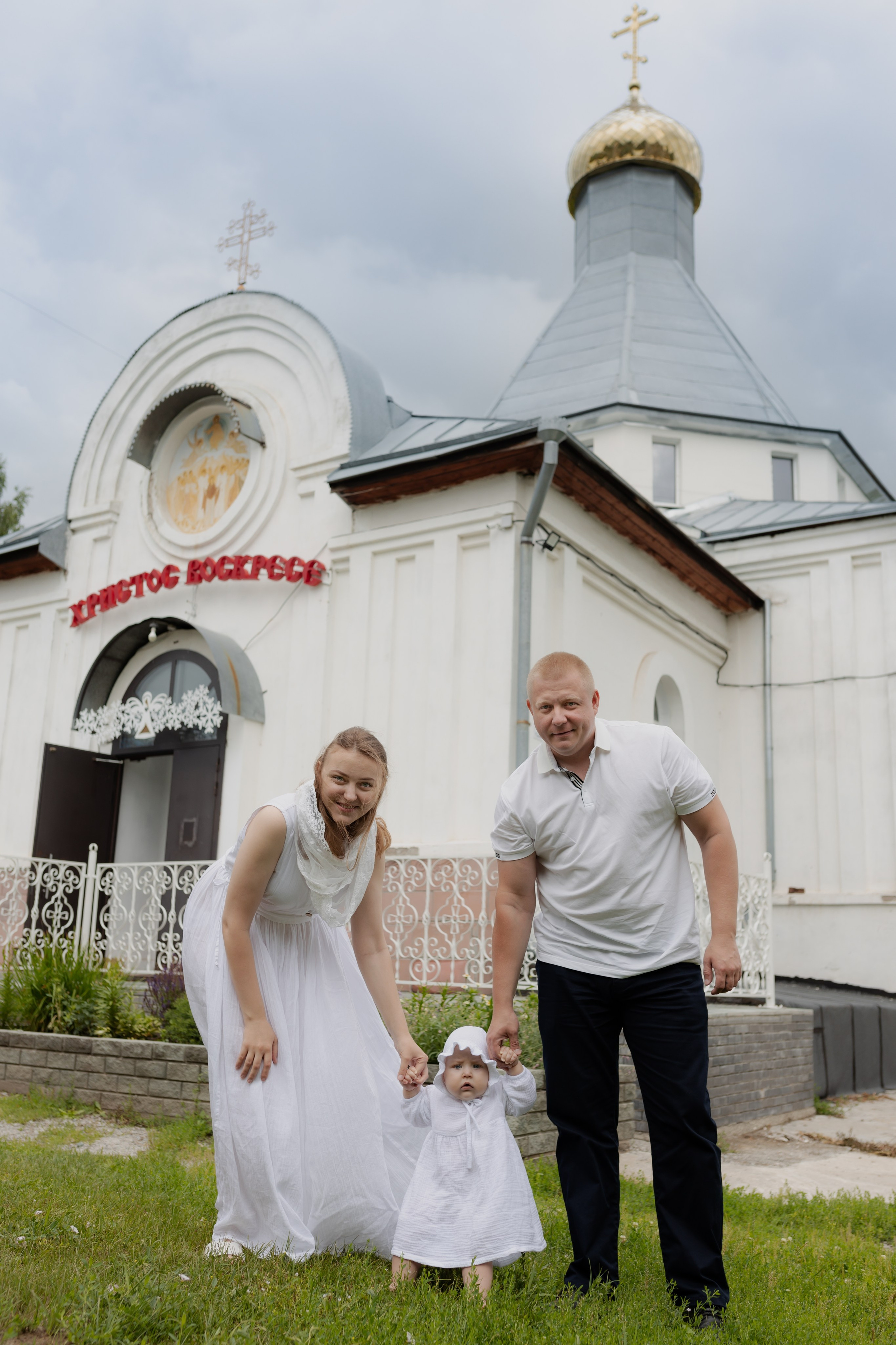 Крещение. Фотограф новорожденных в Барнауле Русакова Анастасия