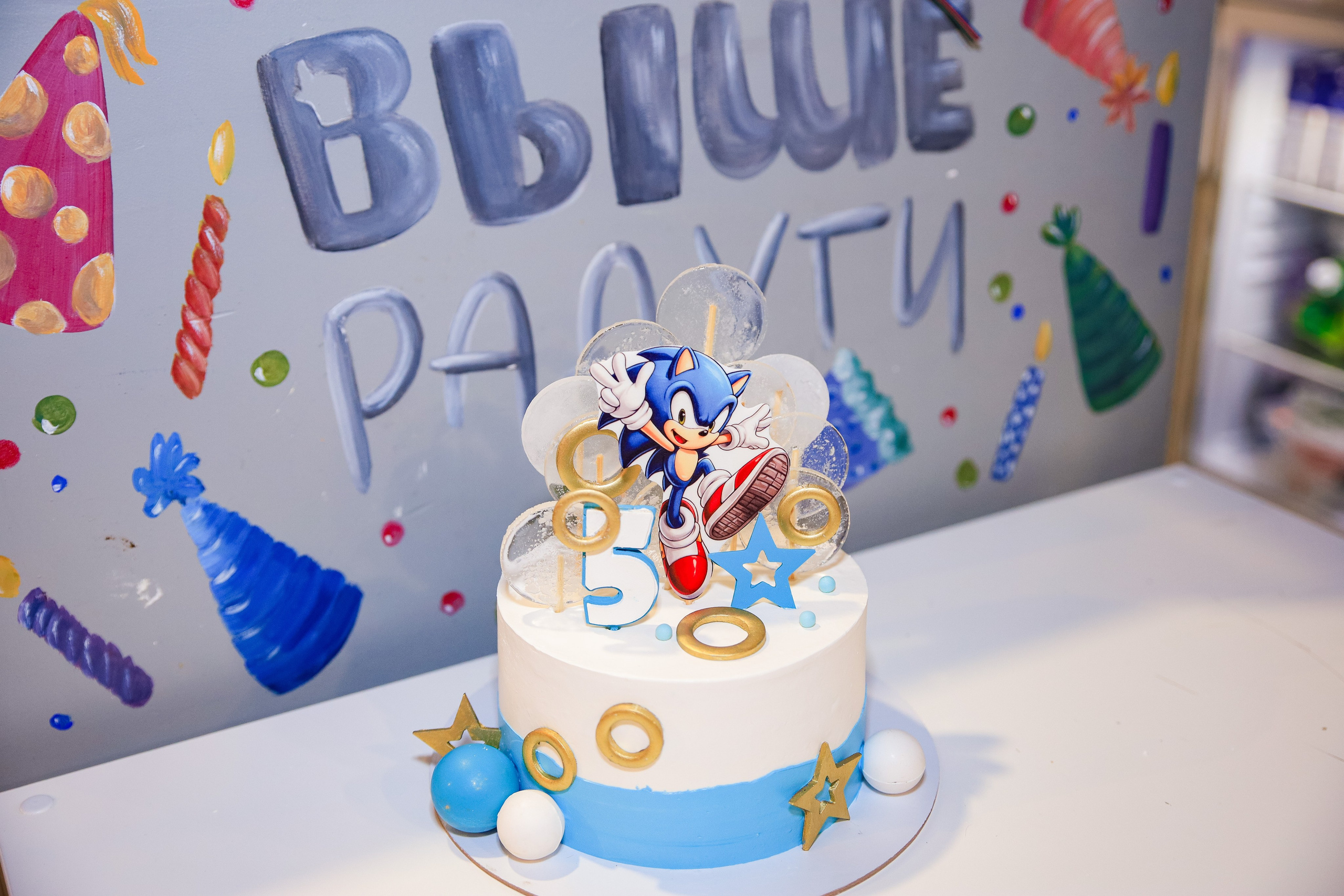 Детские праздники. Фотограф Манеев Богдан