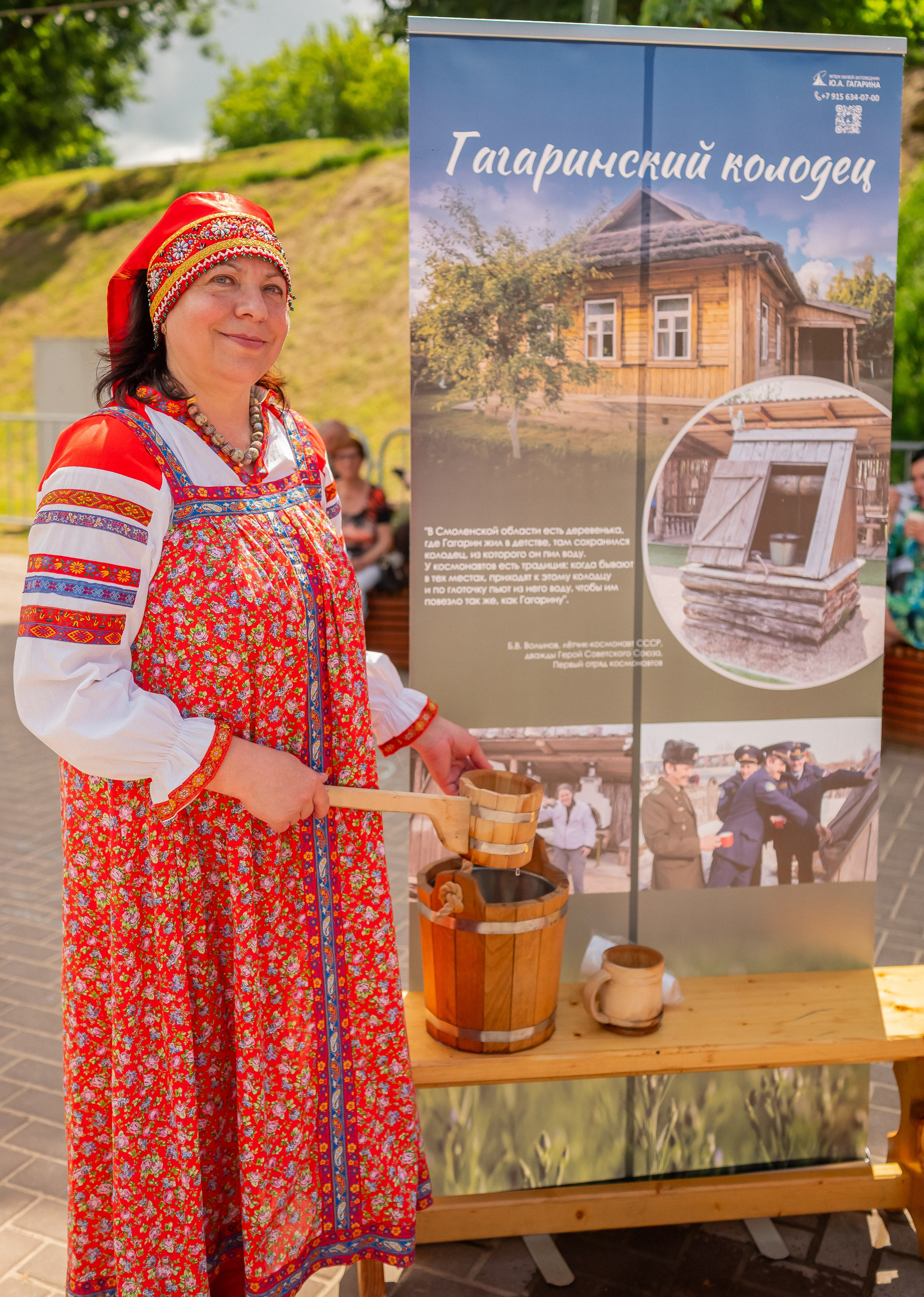 Вкусы России 2026. Фотограф Исламова Лилия, Смоленск