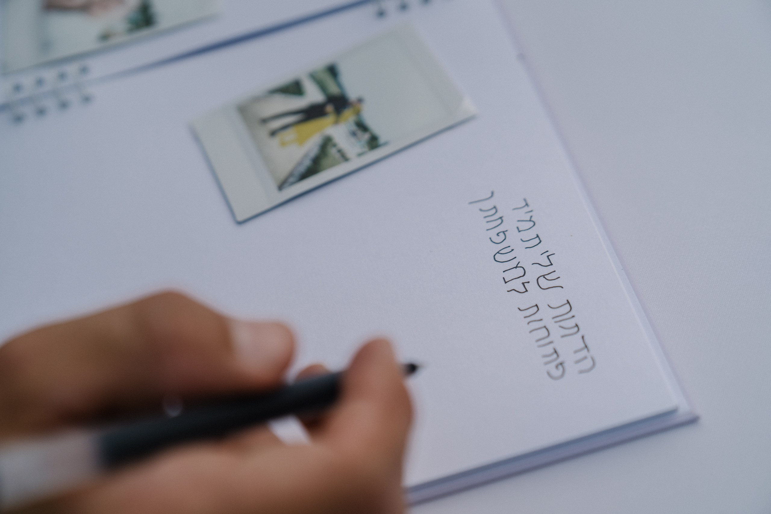 Яна и Андрей. Фотограф в Калининграде Дмитрий Мишин