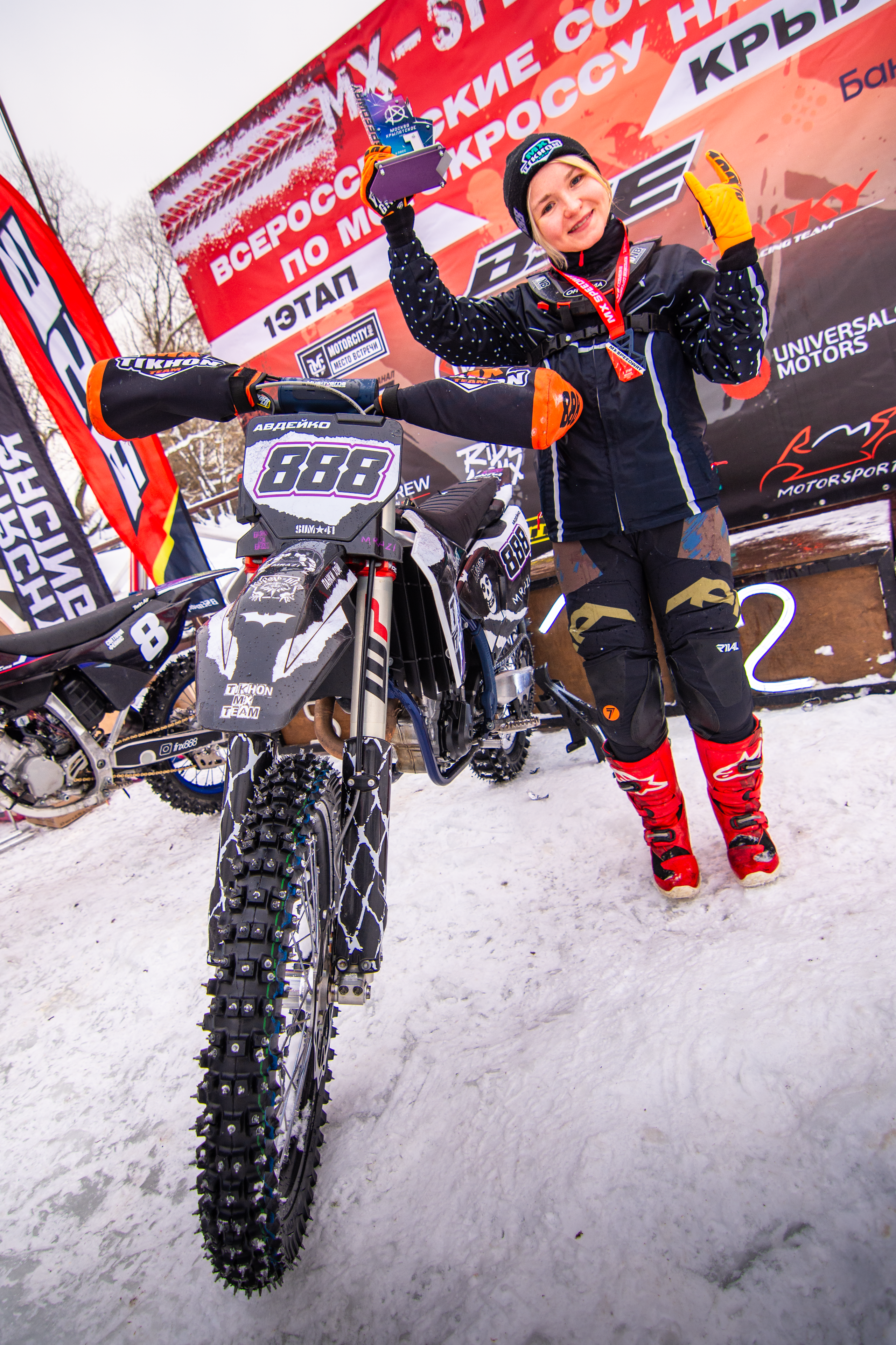 MX-Speedway — Крылатское — 17.01.2026. AlexFecto — галереи фотографий