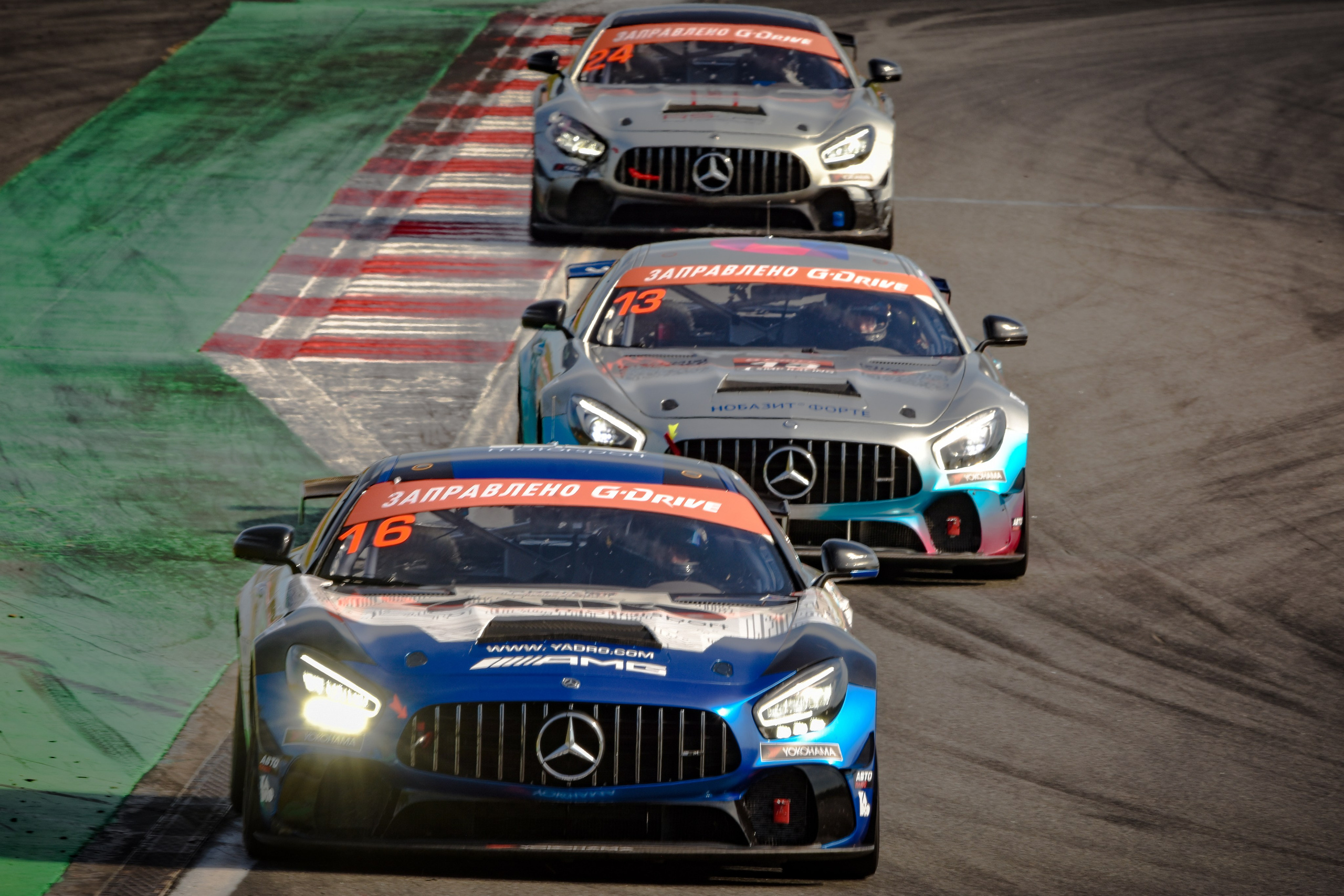 MRW — СМП РСКГ — 14-15.09.2024. AlexFecto — галереи фотографий