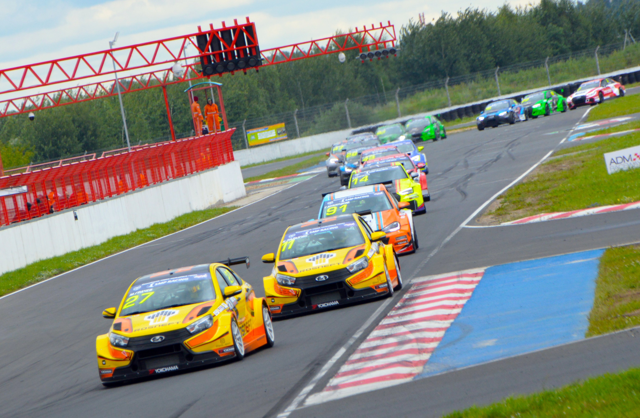 Мячково — СМП РСКГ — 2-4.08.2019. AlexFecto — галереи фотографий