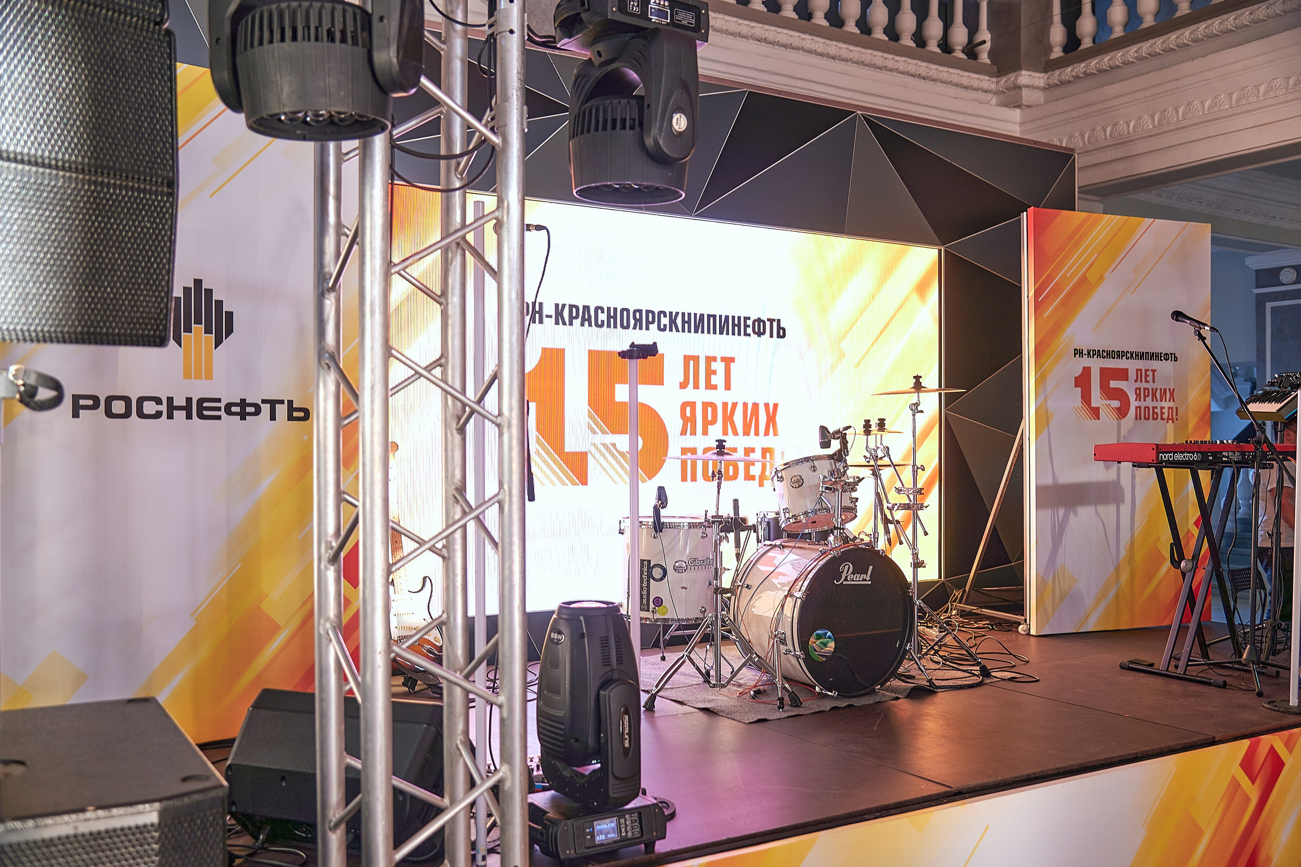 Портфолио репортажной фотосъёмки: Роснефть "КРАСНОЯРСКНИПИНЕФТЬ". Фотограф Яковлев Роман — Красноярск