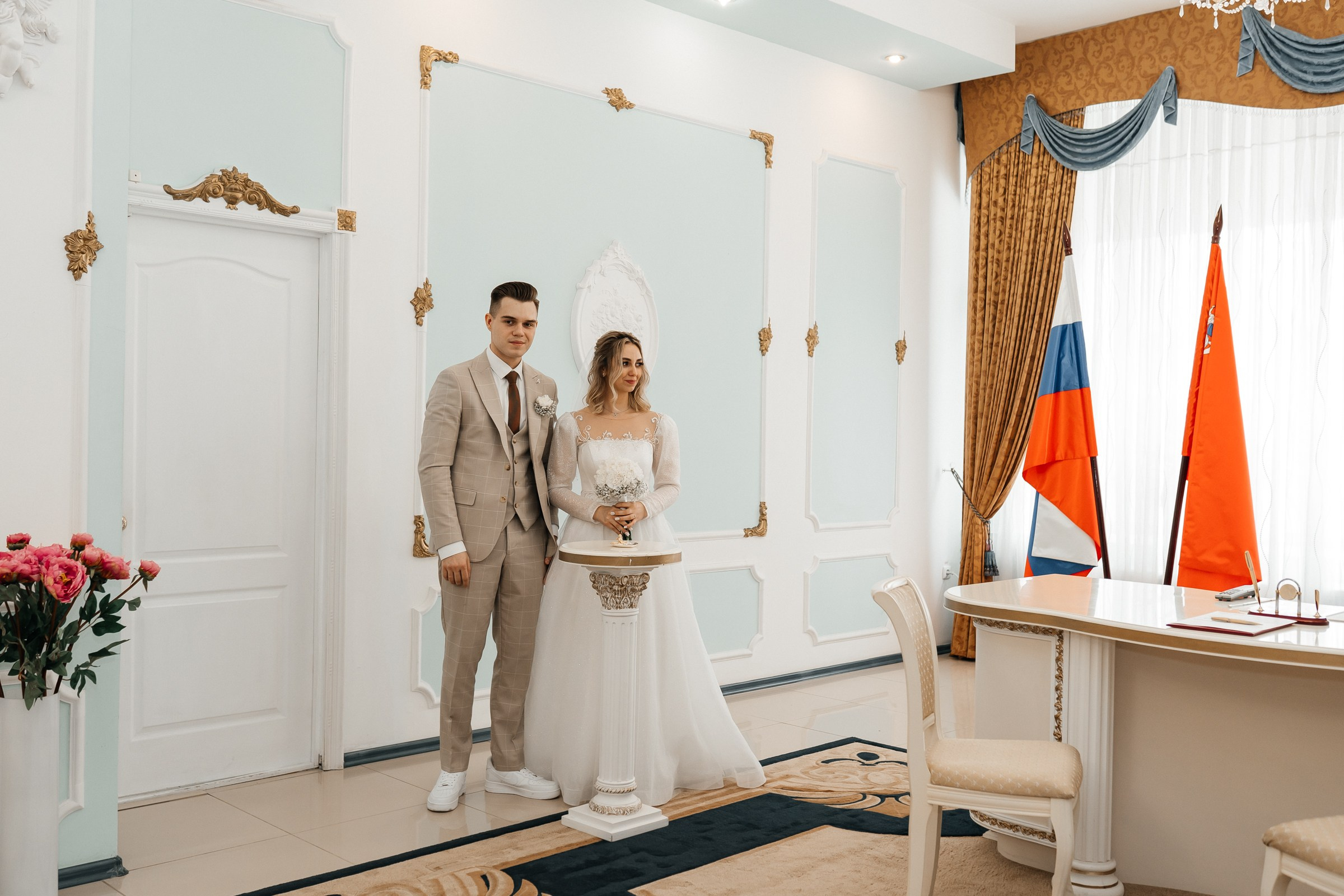 Владислав и Анастасия