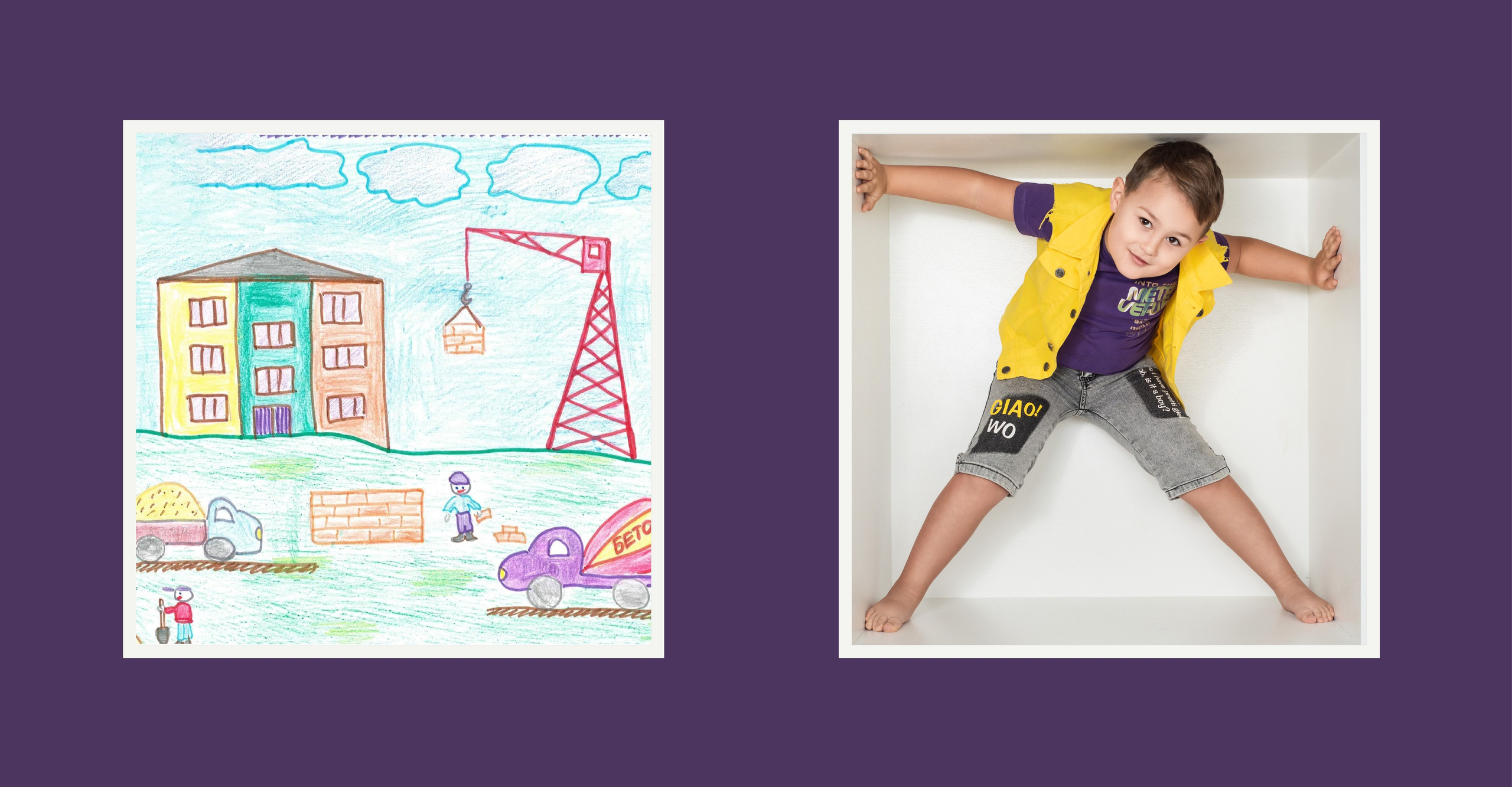 Индивидуальные альбомы детский сад. Семейный фотограф в Ярославле Екатерина Затеева