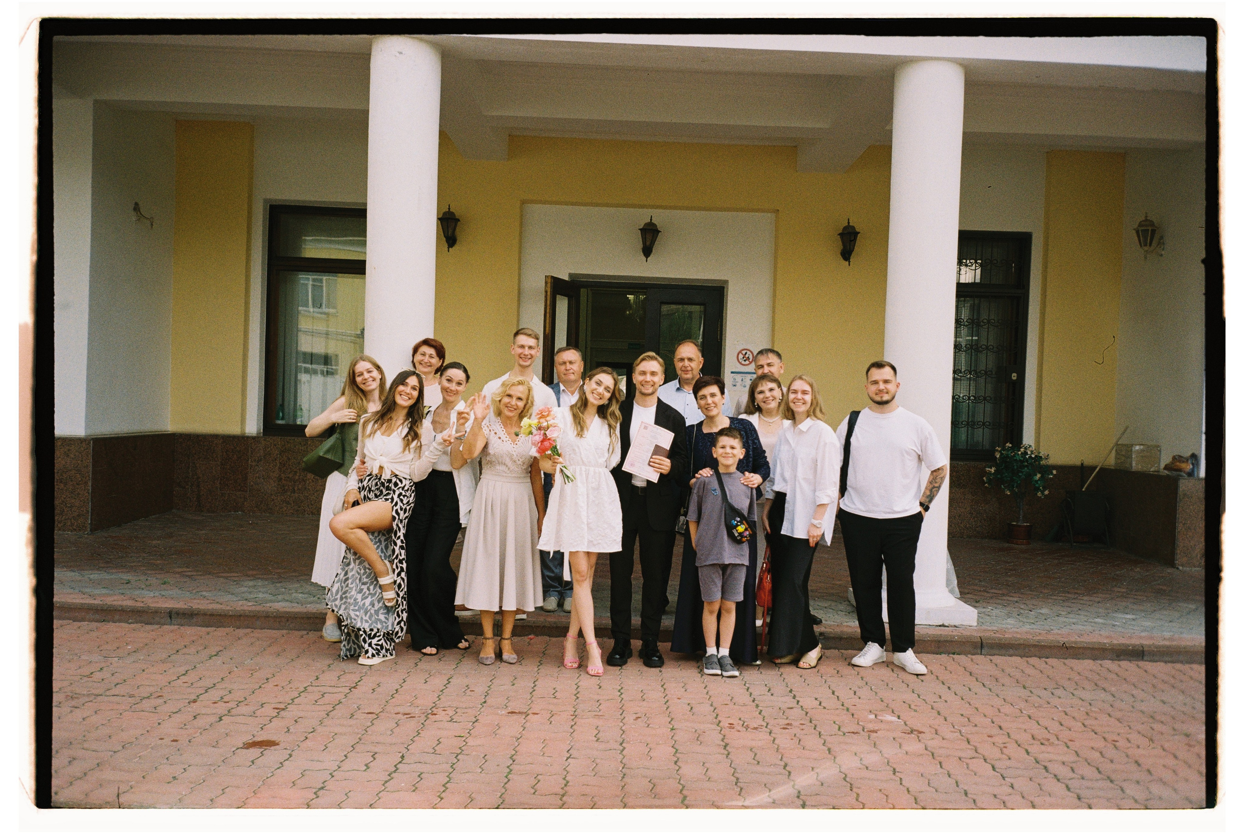 Алексей & Анна. Фотограф на пленку Москва | Валерия Новичкова