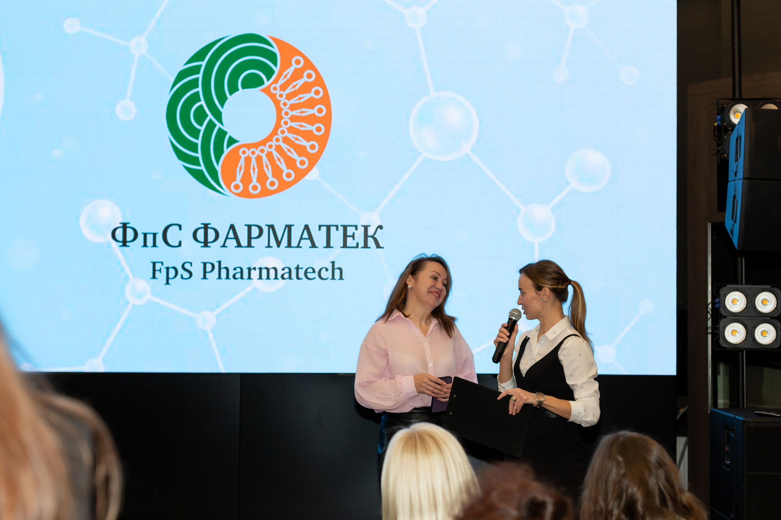 Конференция Здоровья. Ирина Квасова | Фотограф в стиле VOGUE | Тюмень