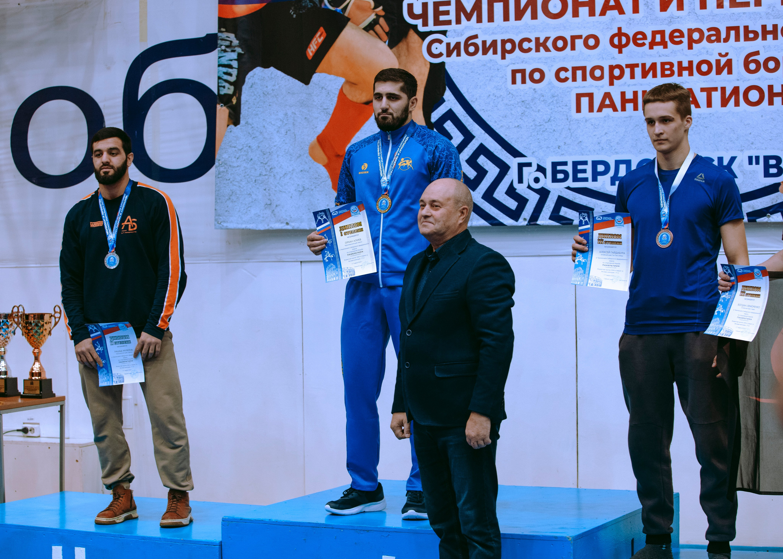 ПАНКРАТИОН | Чемпионат и первенство СФО | март `24. Портретный фотограф в Москве Дарья Цезария