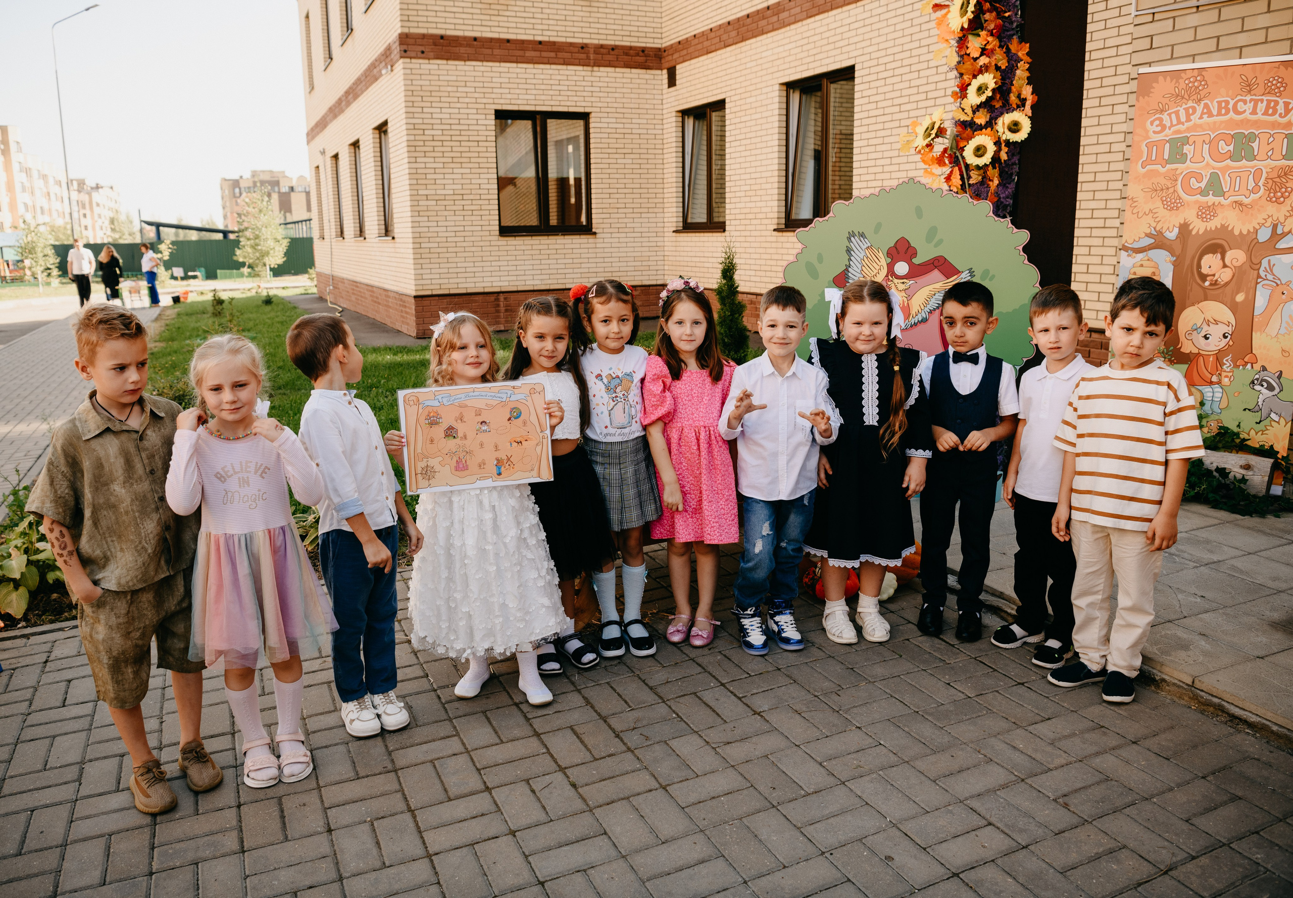 Волшебная страна. Фотограф на выписку из роддома в Москве и МО