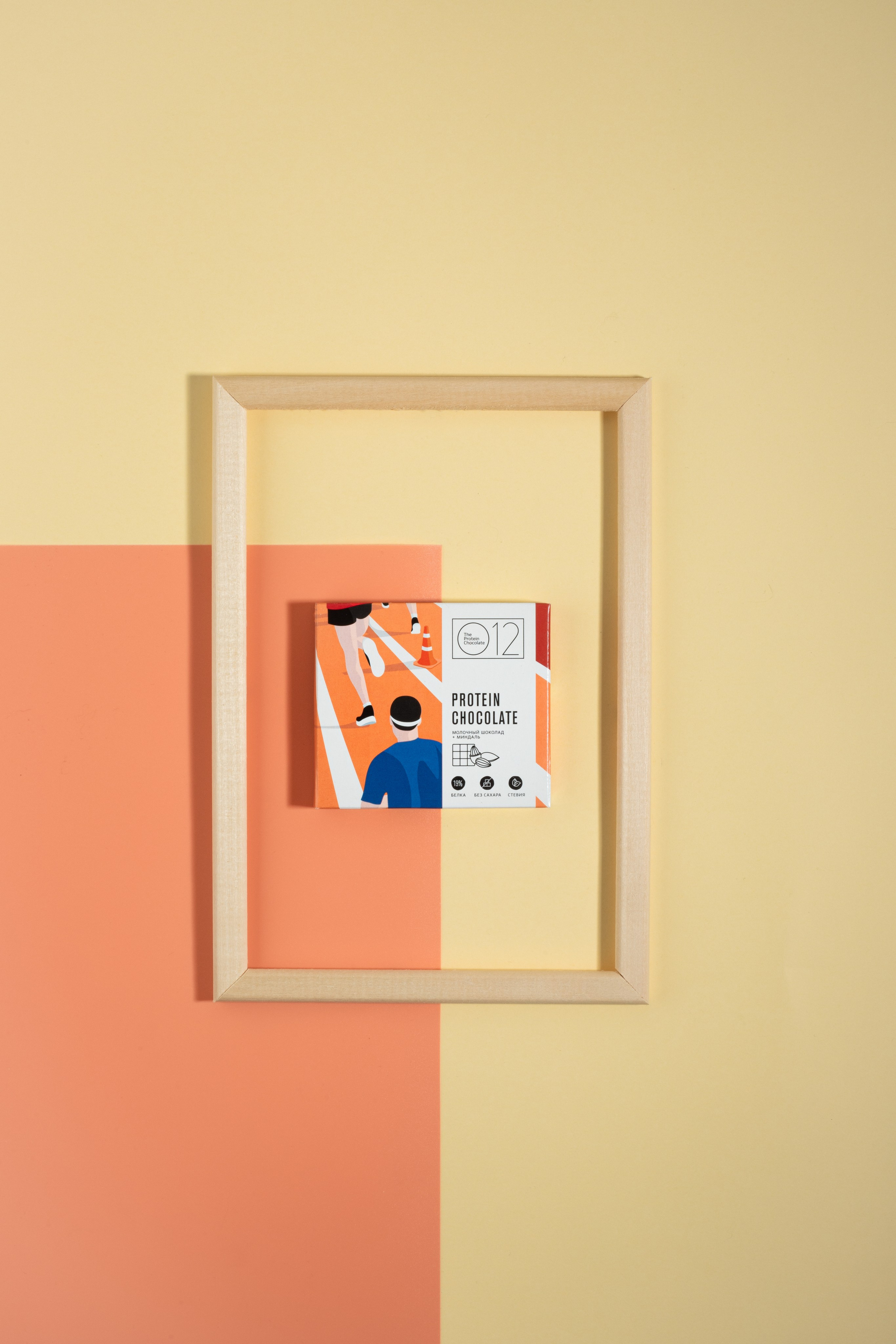 Фудфотография: упаковка. Предметный фотограф в Москве Мария Игнатенко. Нейрофото, ретушь, сет-дизайн