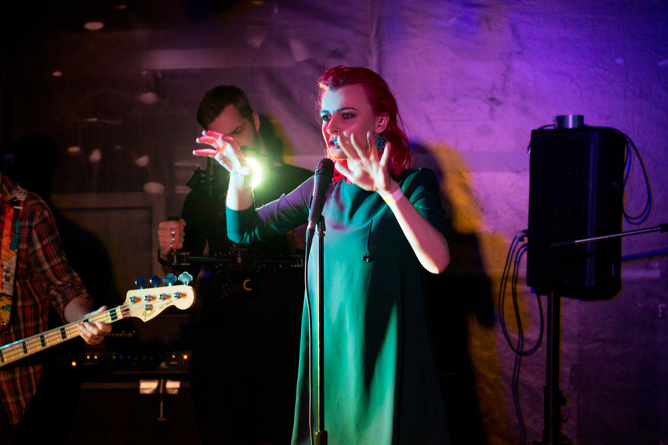 Концерты, выступления. Артем Ершов. Фотограф, Тверь