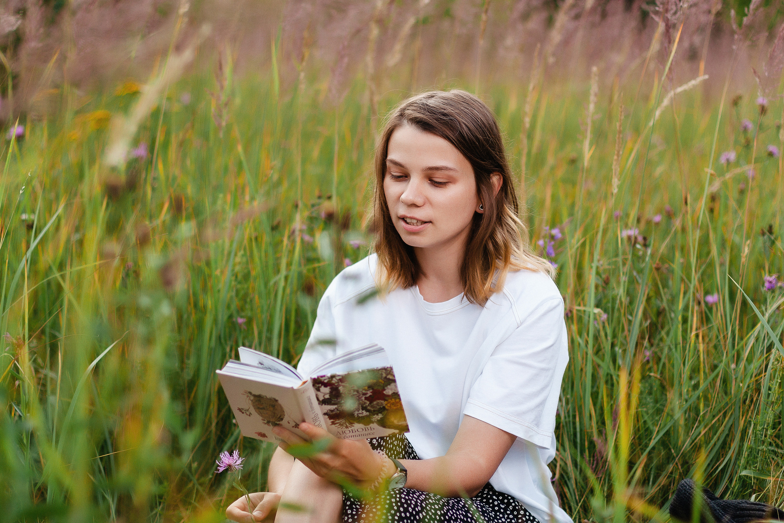 Маша. Пикник в первомайской роще. Артем Ершов. Фотограф, Тверь