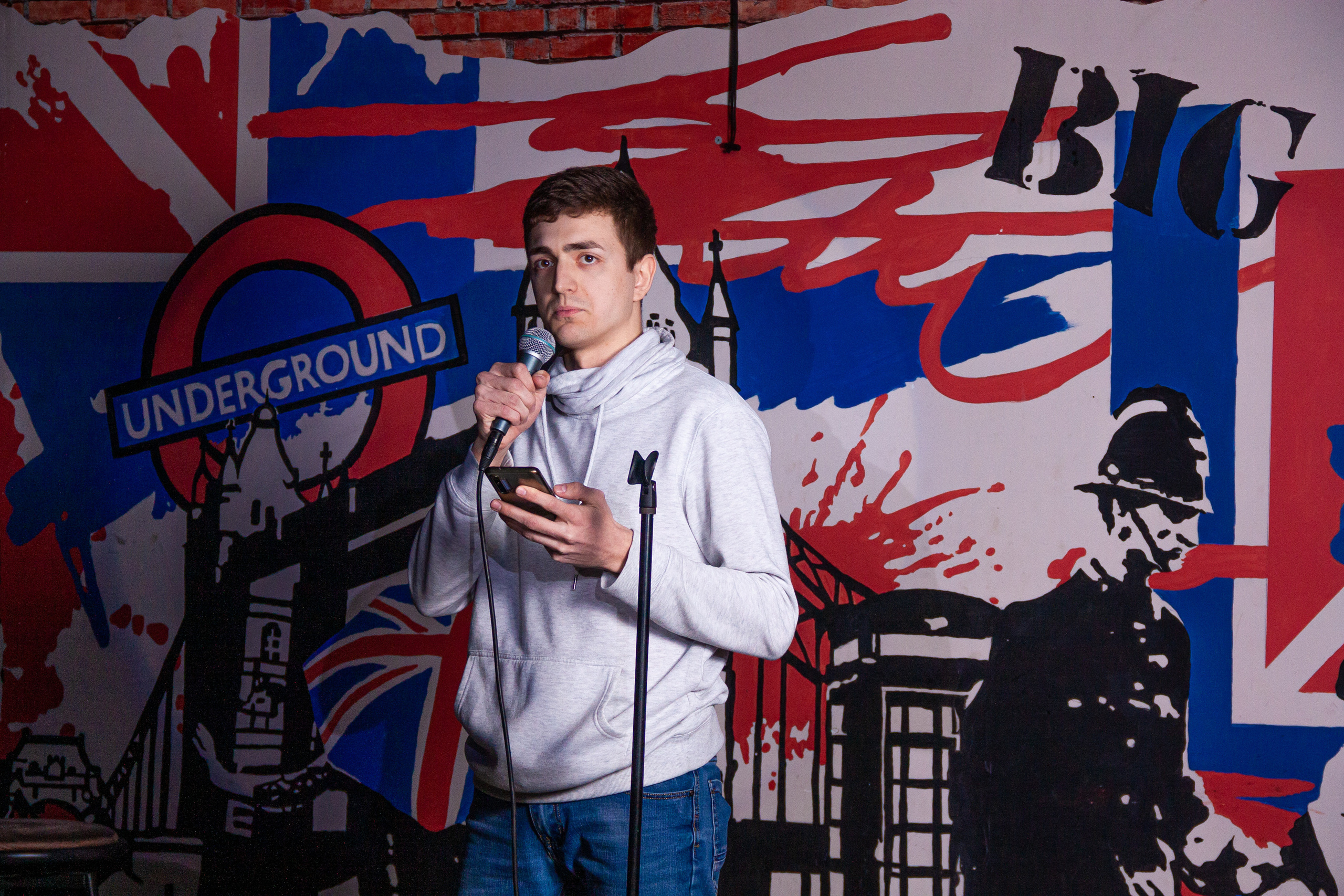 Концерты, выступления. Артем Ершов. Фотограф, Тверь