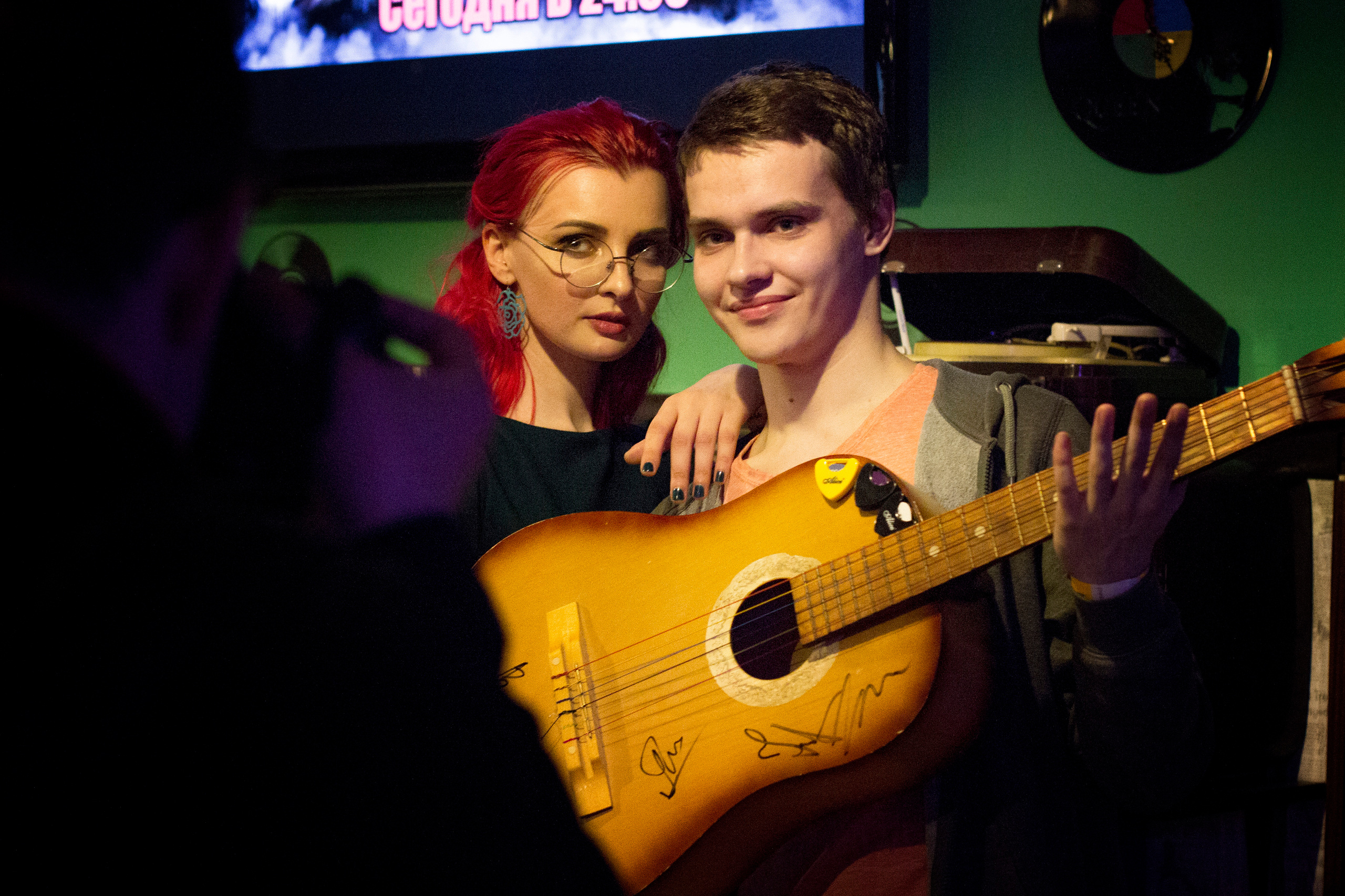 Концерты, выступления. Артем Ершов. Фотограф, Тверь