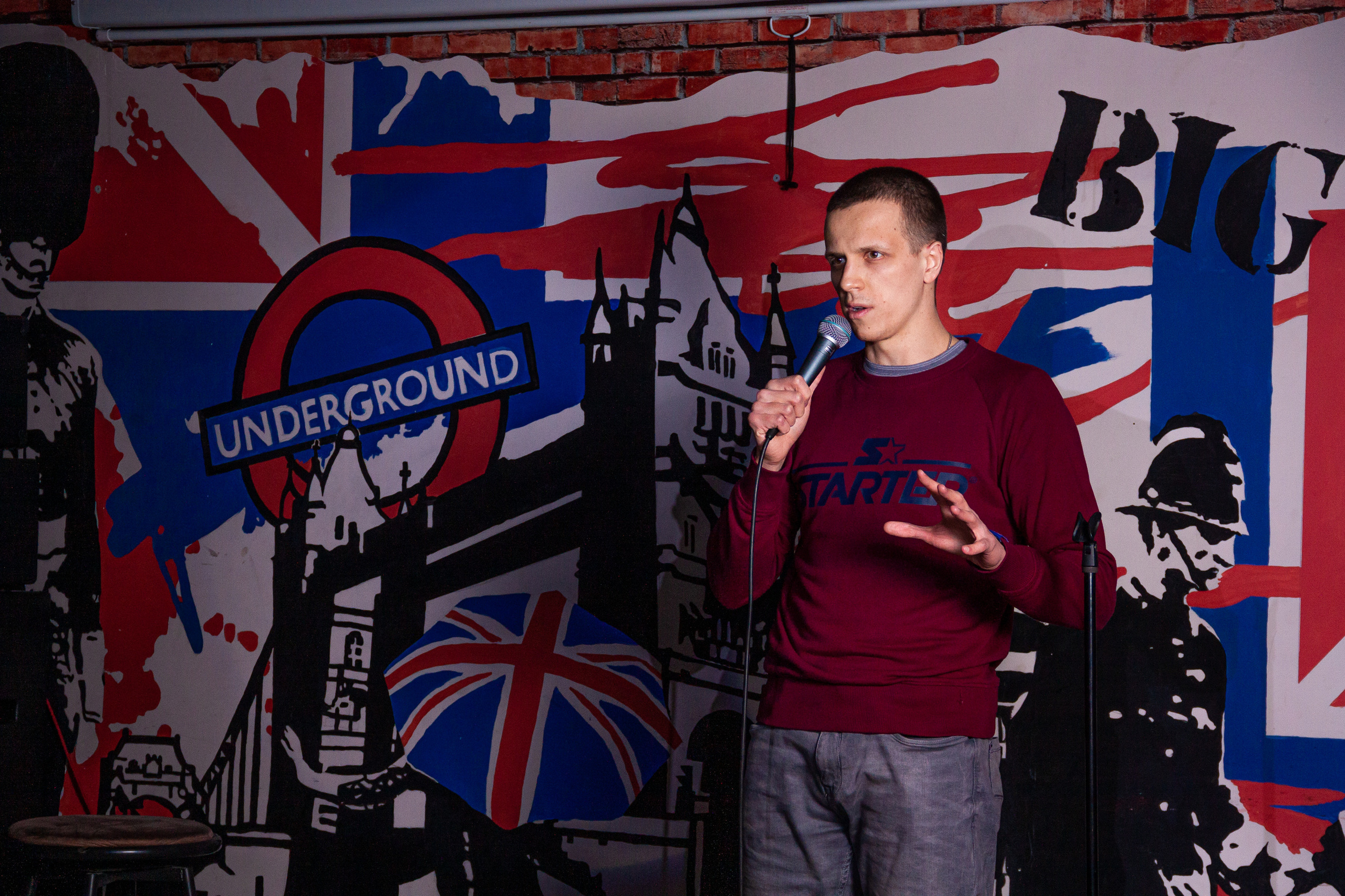 Концерты, выступления. Артем Ершов. Фотограф, Тверь