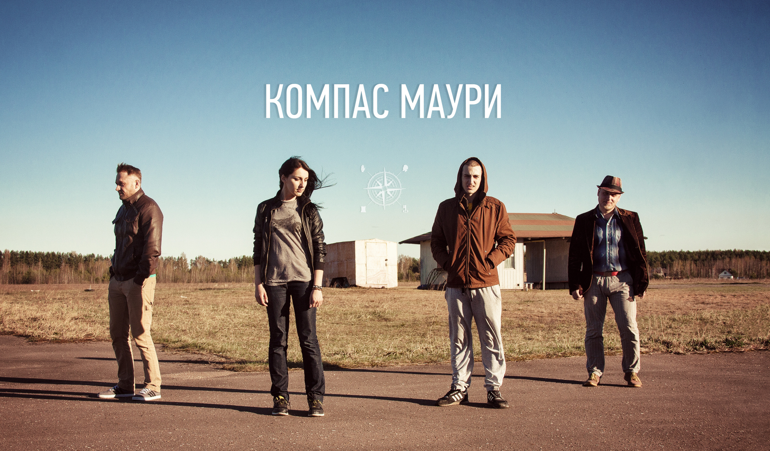 Разное. Артем Ершов. Фотограф, Тверь