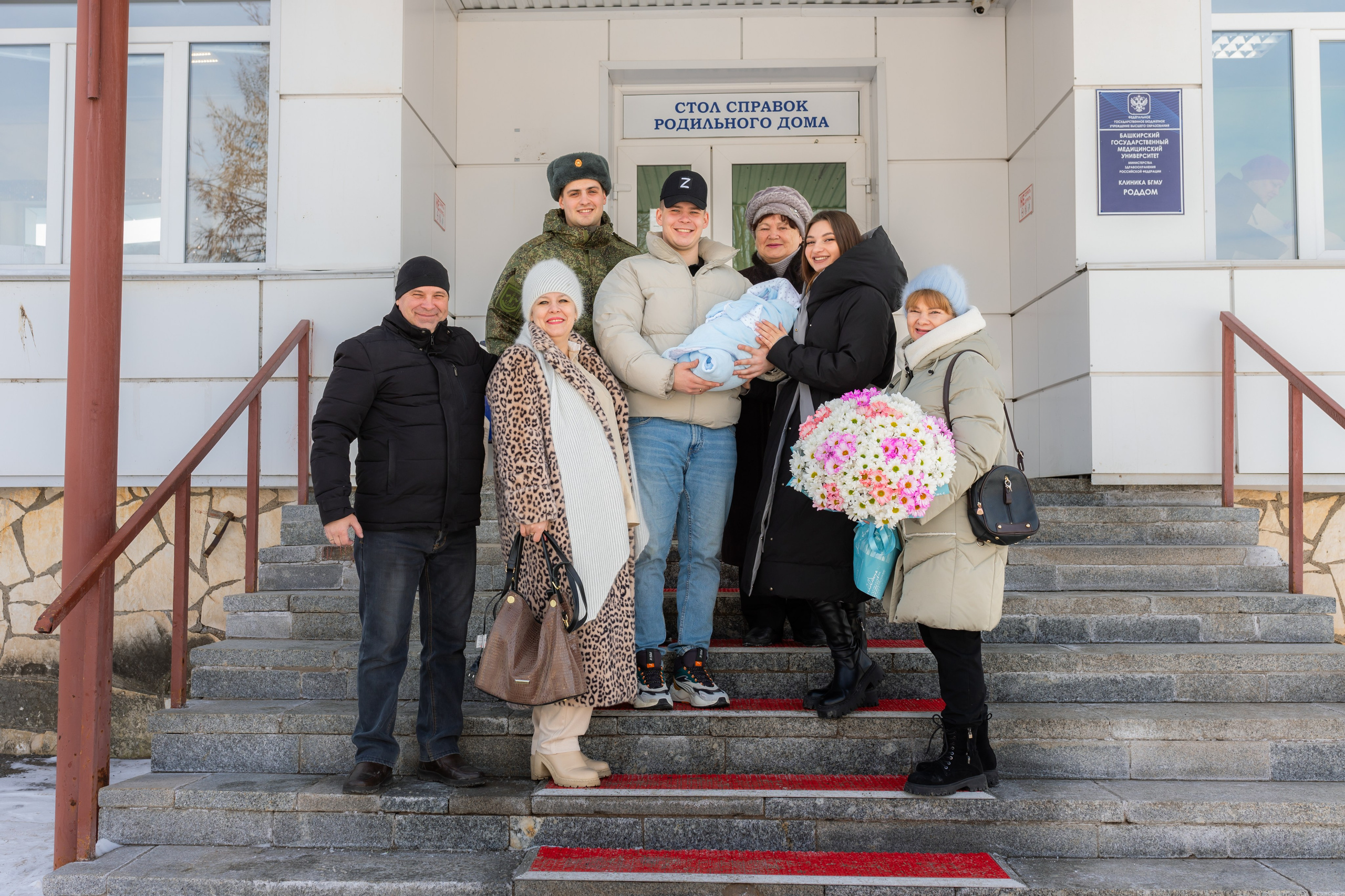 Выписка Елизаветы. Марина Шаймухаметова. Фотограф в Уфе