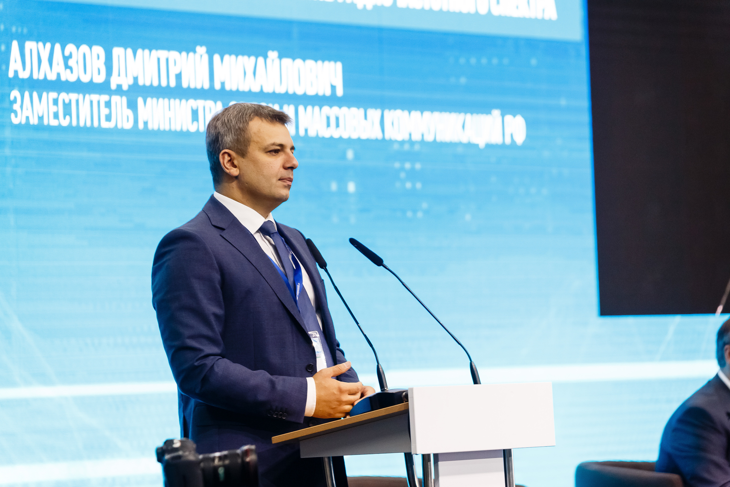 Спектр. Репортажный и семейный фотограф видеограф в Москве