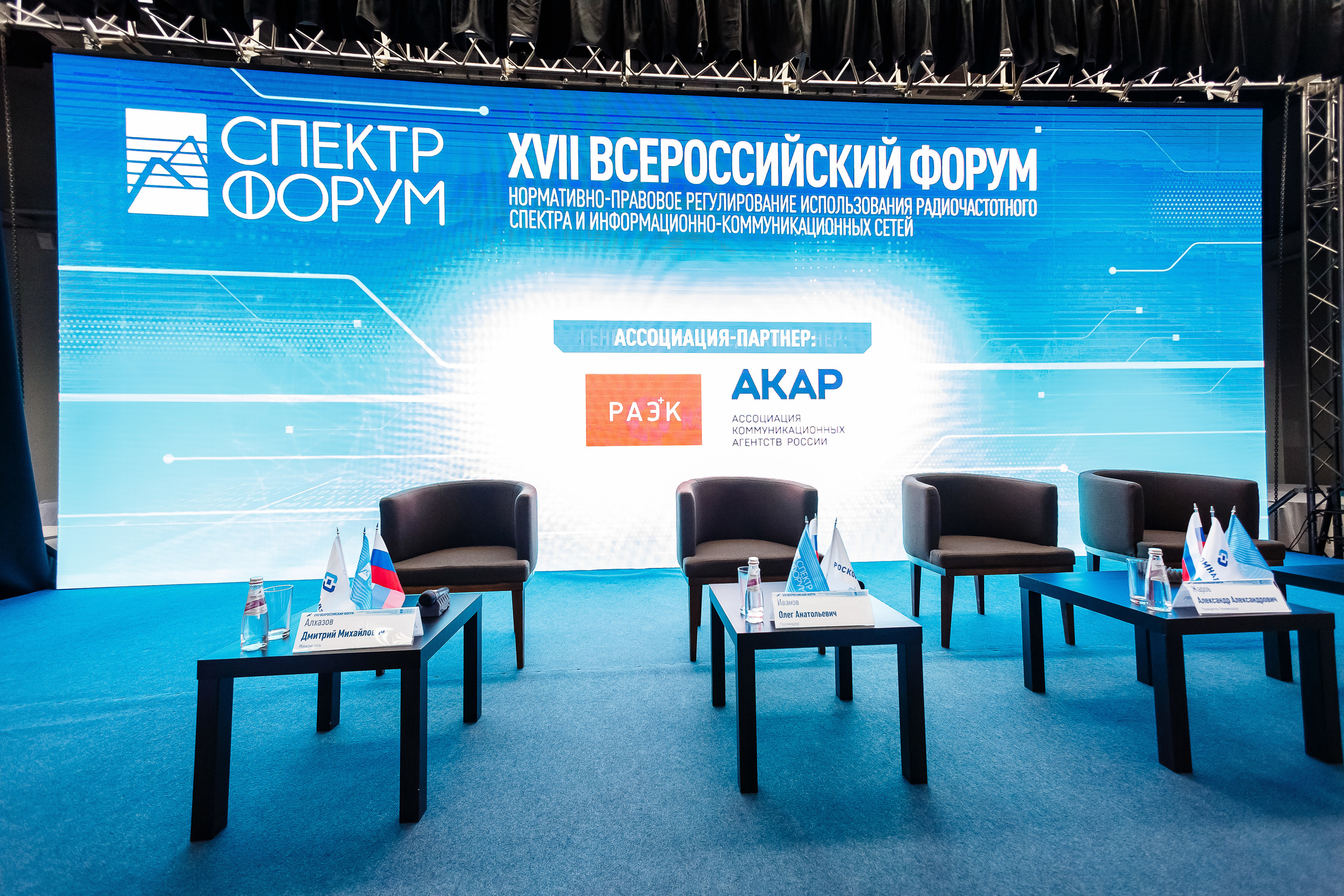 Спектр. Репортажный и семейный фотограф видеограф в Москве