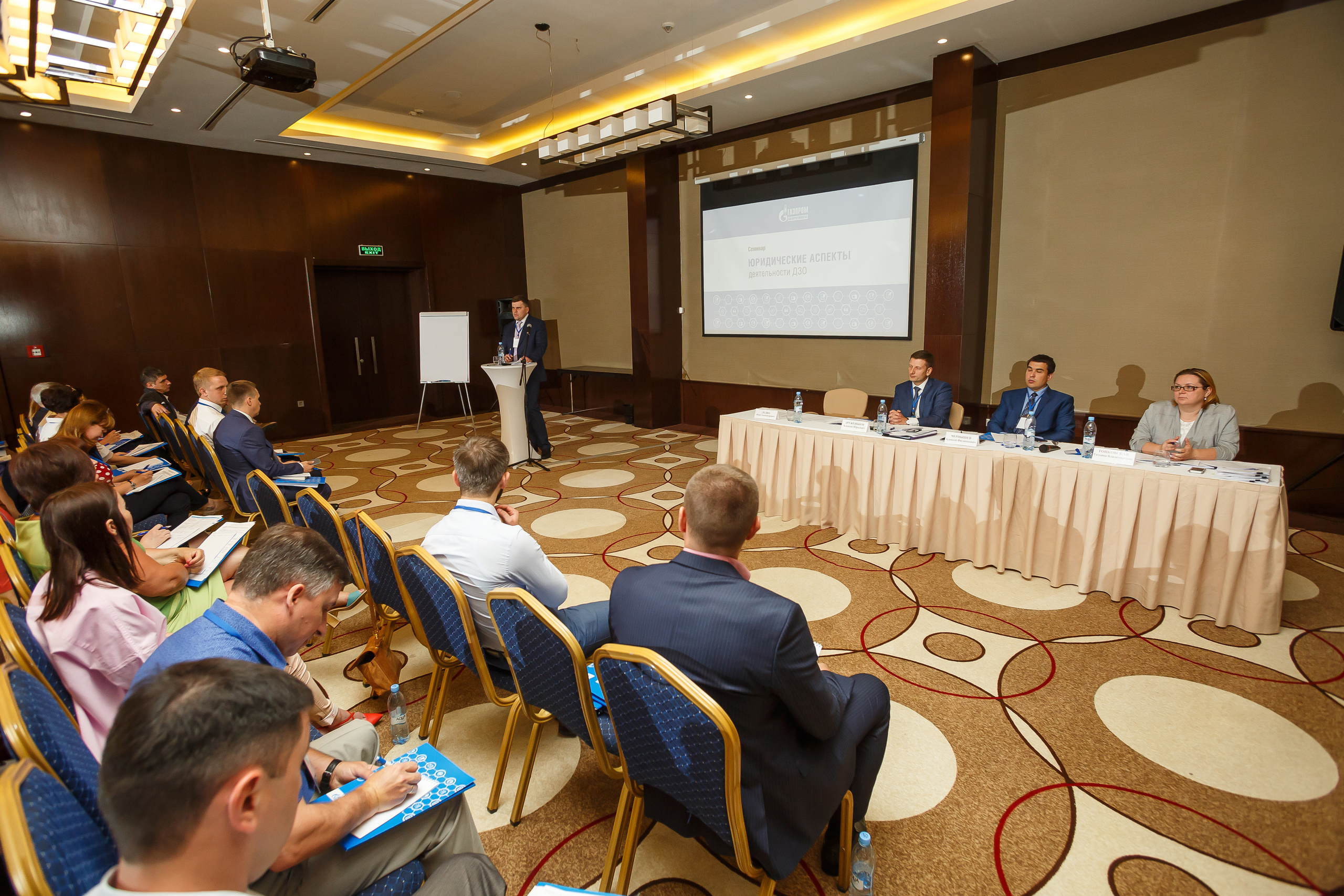 Газпром межрегионгаз. Репортажный и семейный фотограф видеограф в Москве