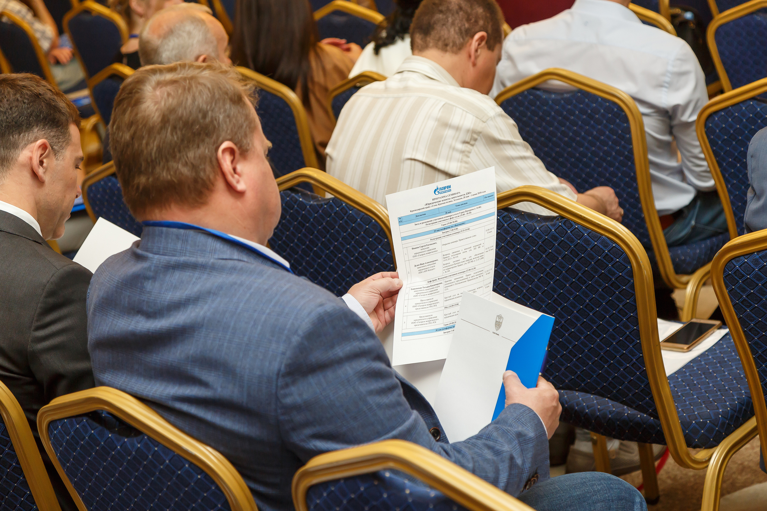 Газпром межрегионгаз. Репортажный и семейный фотограф видеограф в Москве