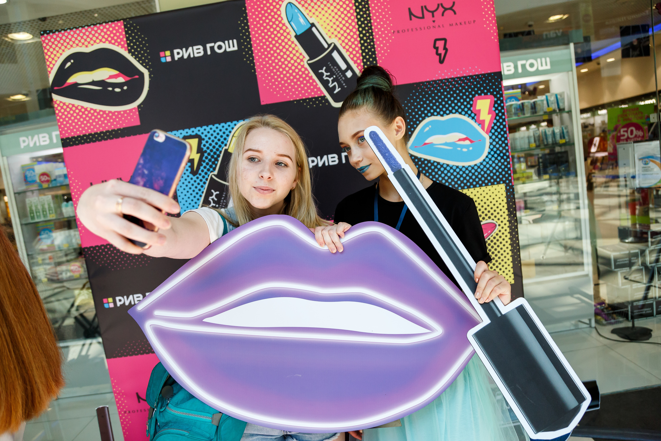 Ривгош. Репортажный и семейный фотограф видеограф в Москве