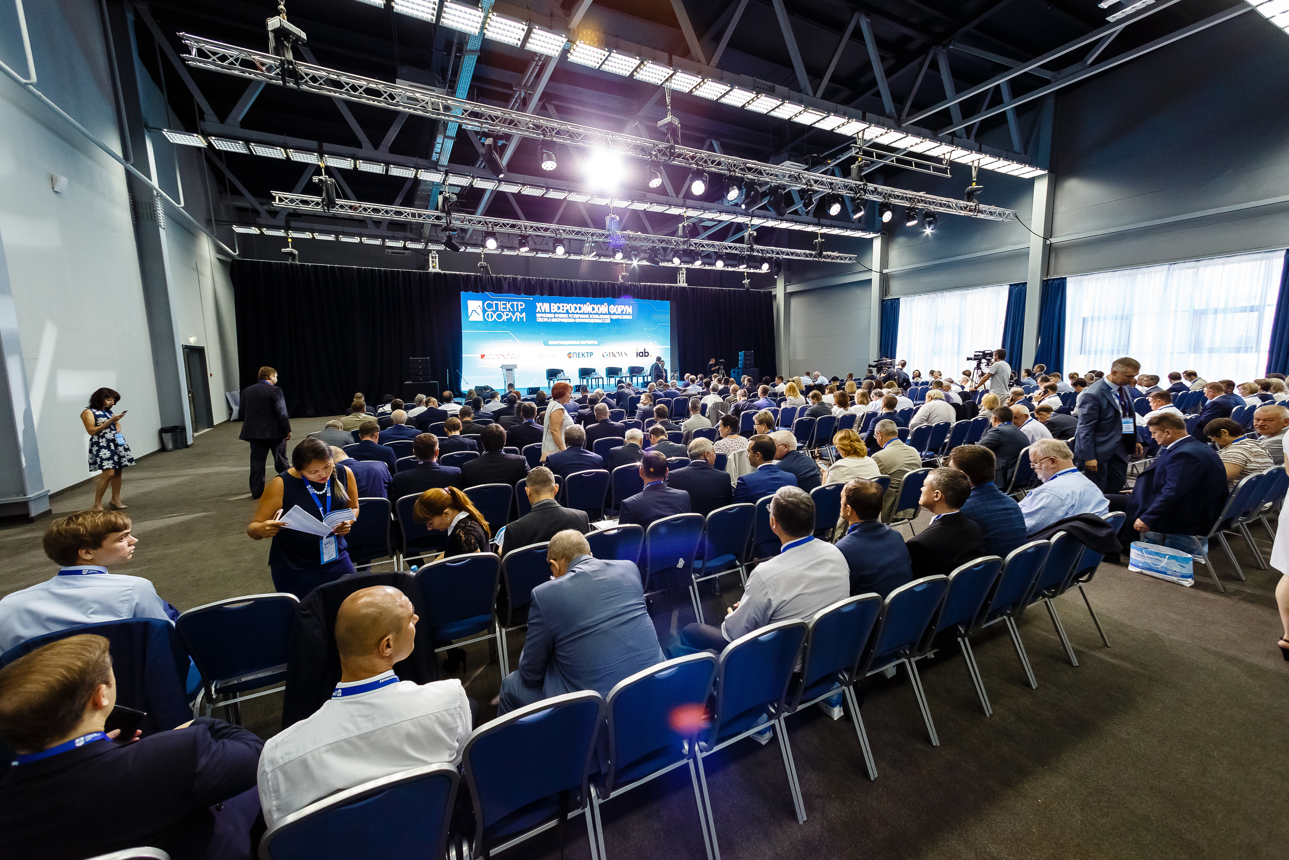 Спектр. Репортажный и семейный фотограф видеограф в Москве