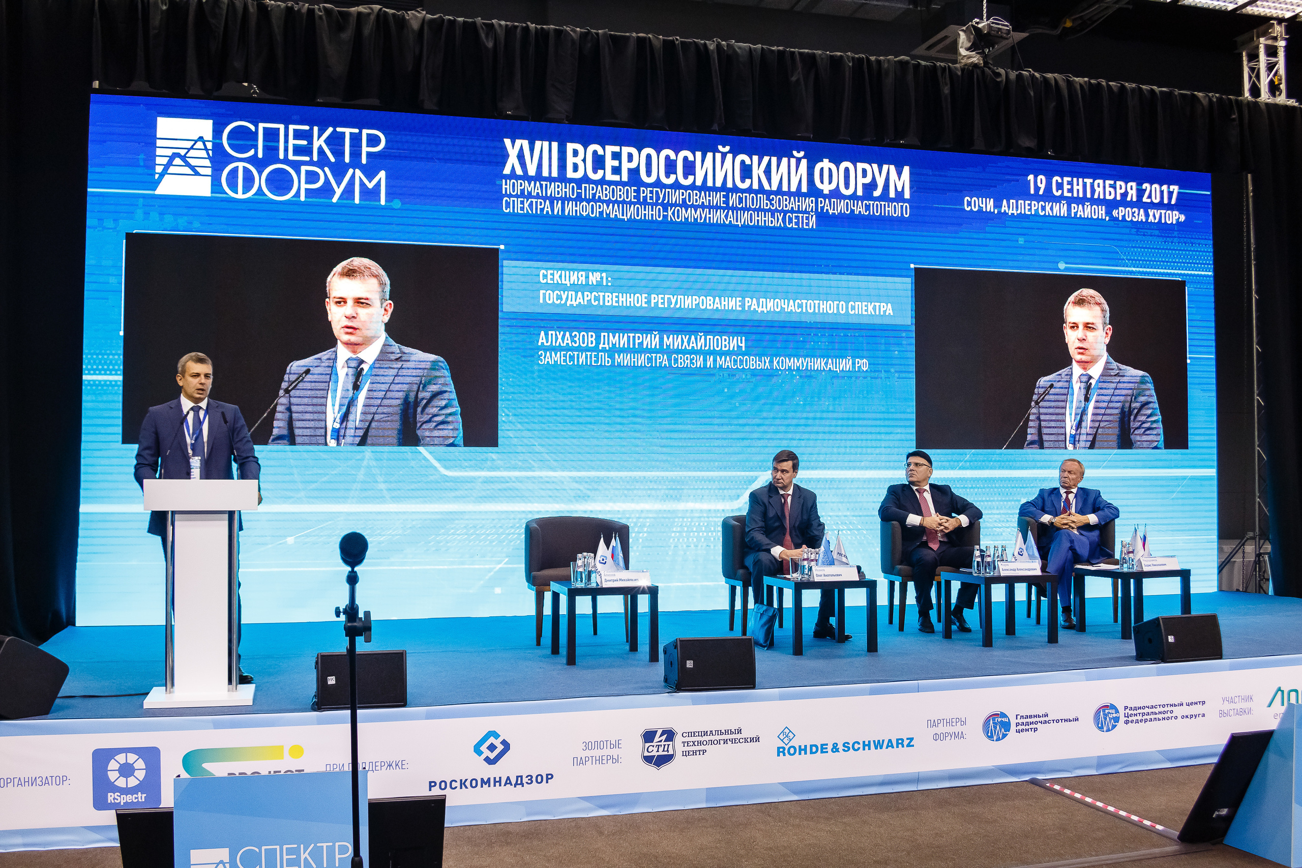 Спектр. Репортажный и семейный фотограф видеограф в Москве