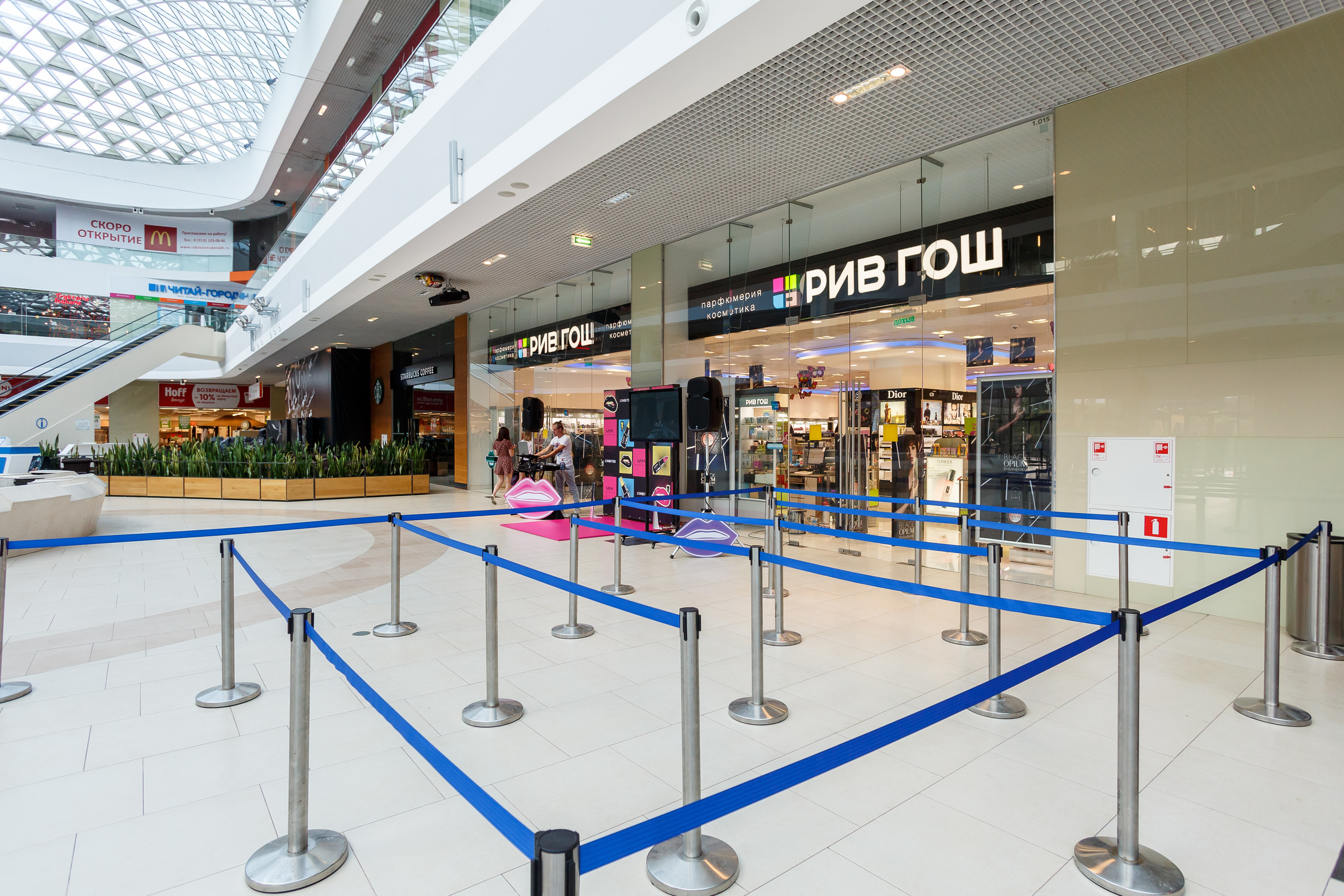 Ривгош. Репортажный и семейный фотограф видеограф в Москве