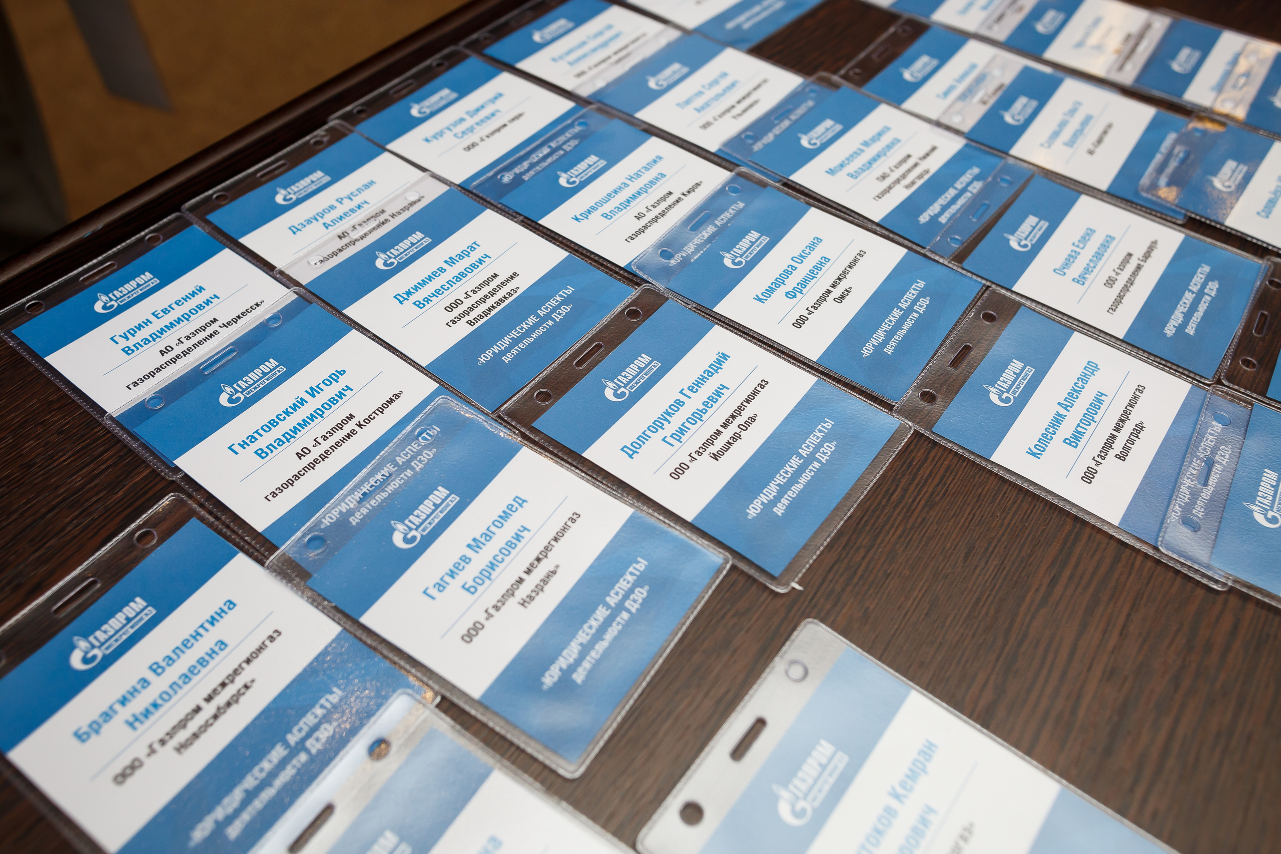 Газпром межрегионгаз. Репортажный и семейный фотограф видеограф в Москве