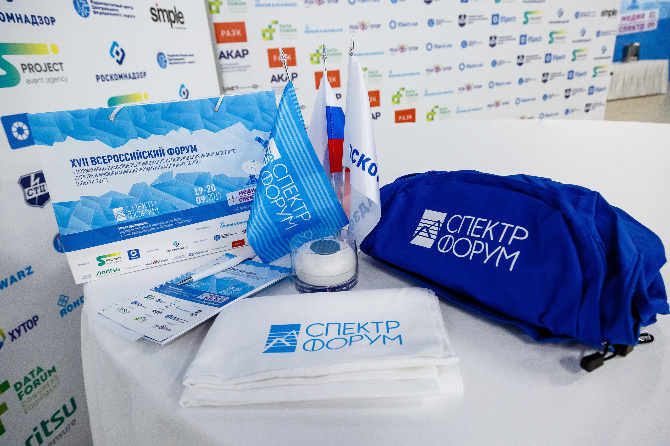 Спектр. Репортажный и семейный фотограф видеограф в Москве