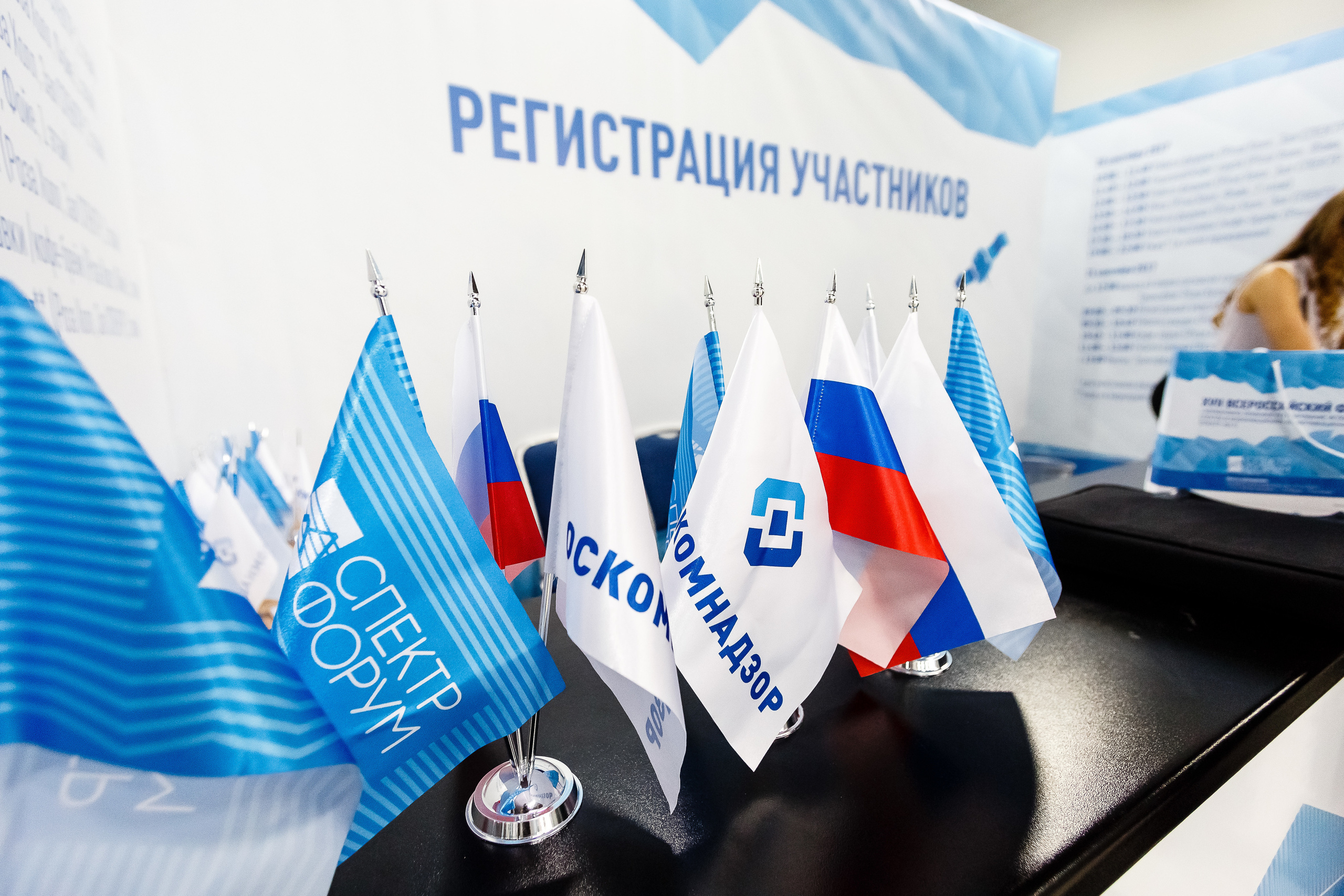 Спектр. Репортажный и семейный фотограф видеограф в Москве