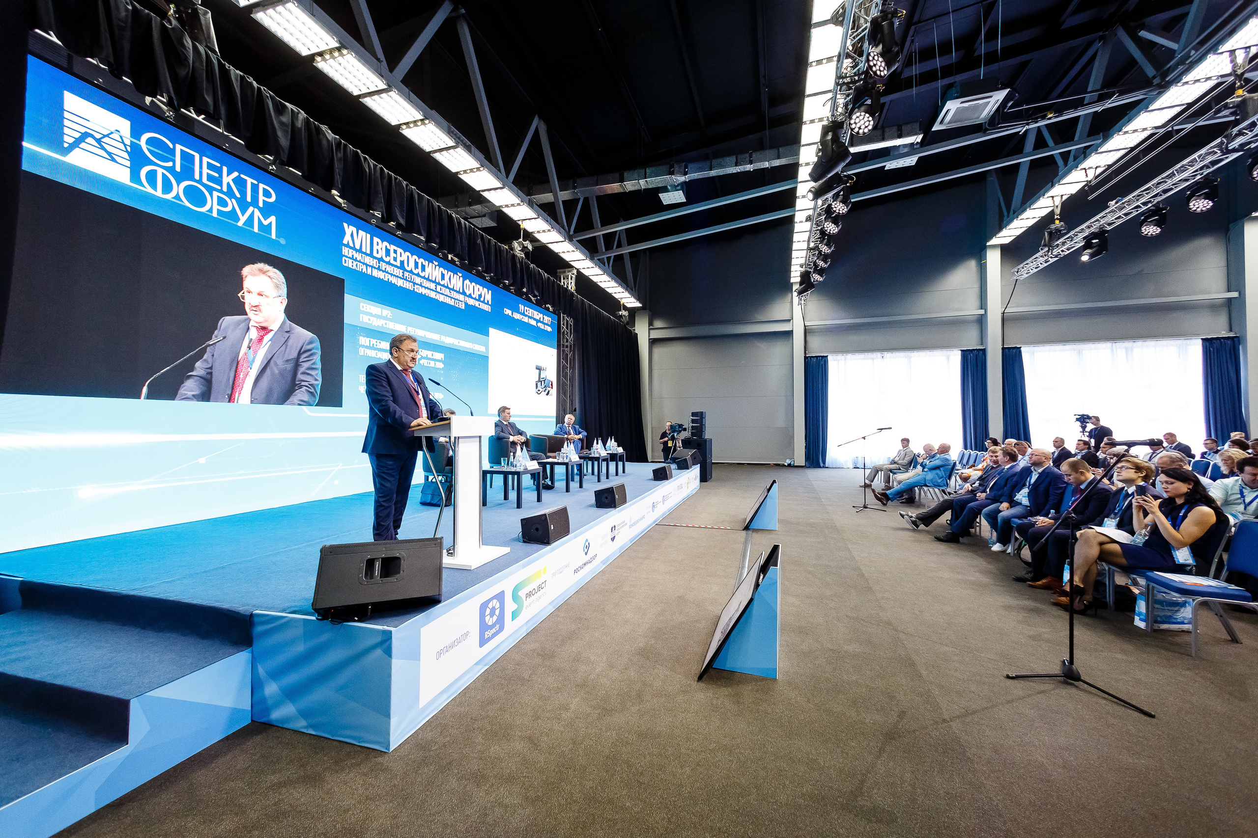 Спектр. Репортажный и семейный фотограф видеограф в Москве