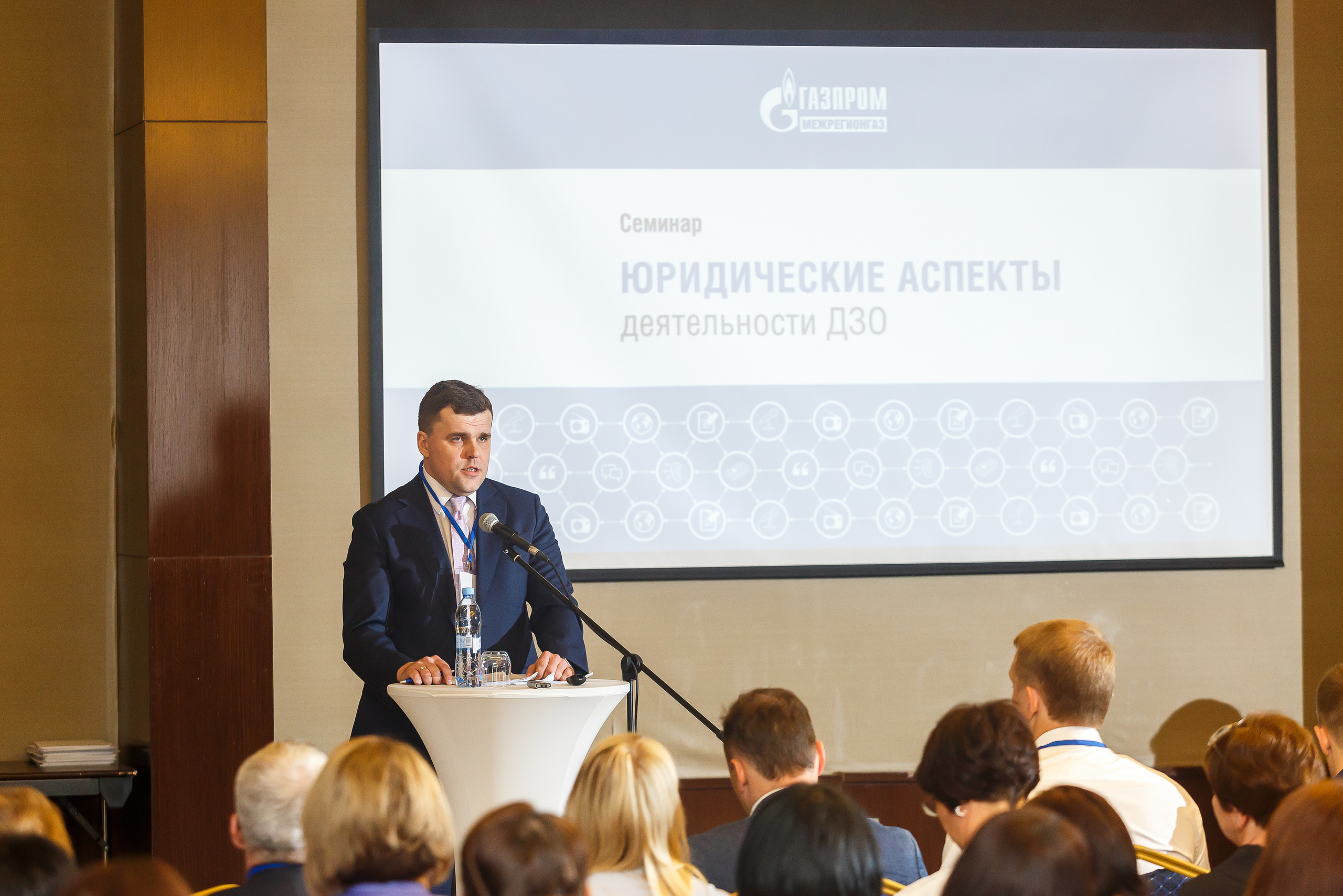 Газпром межрегионгаз. Репортажный и семейный фотограф видеограф в Москве