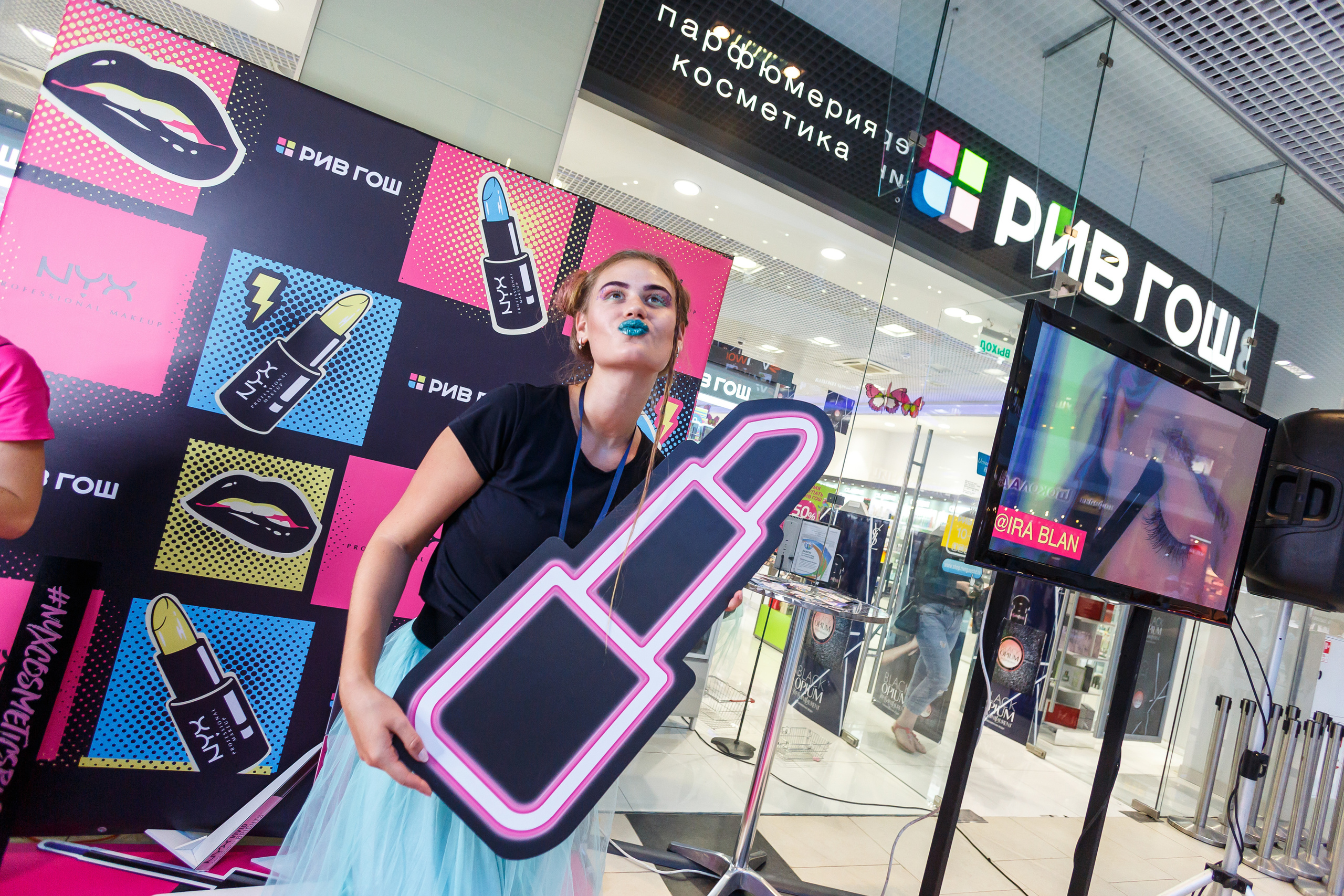 Ривгош. Репортажный и семейный фотограф видеограф в Москве