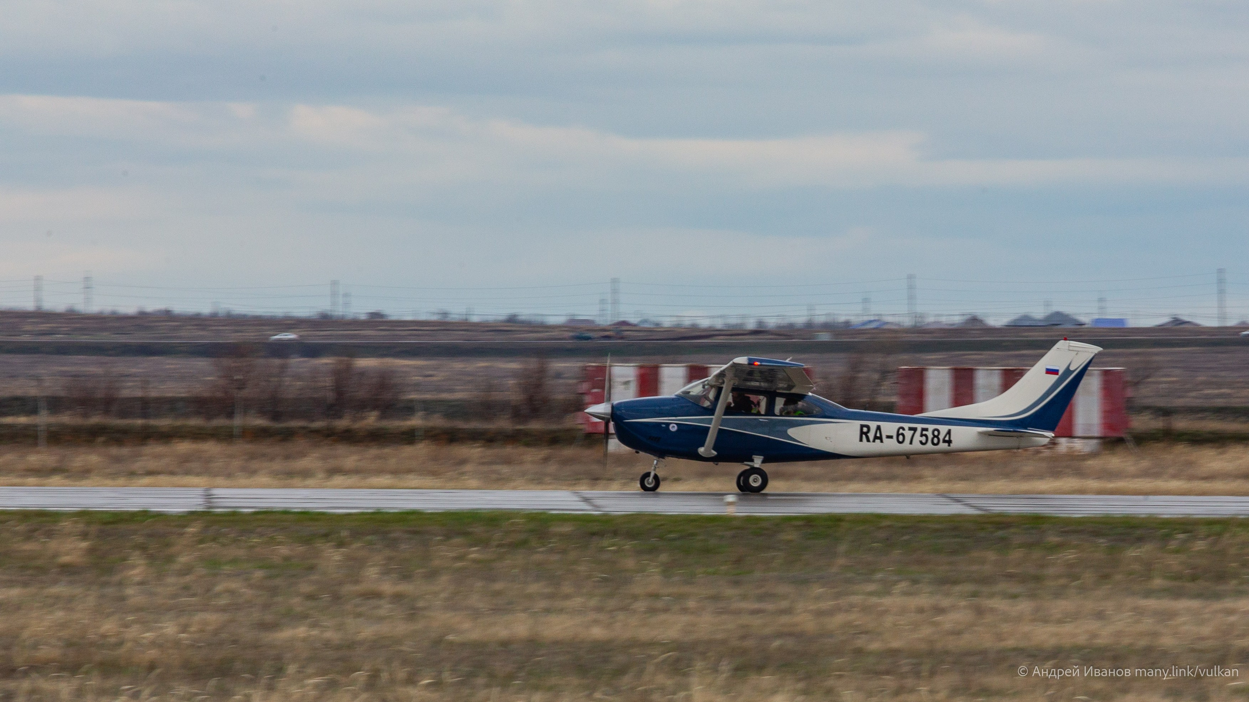Перелёт на Байконур в 2026 г на самолётах АОН. Фотоальбом показывающий увлекательный мир авиации и мир медведей Андрея Иванова