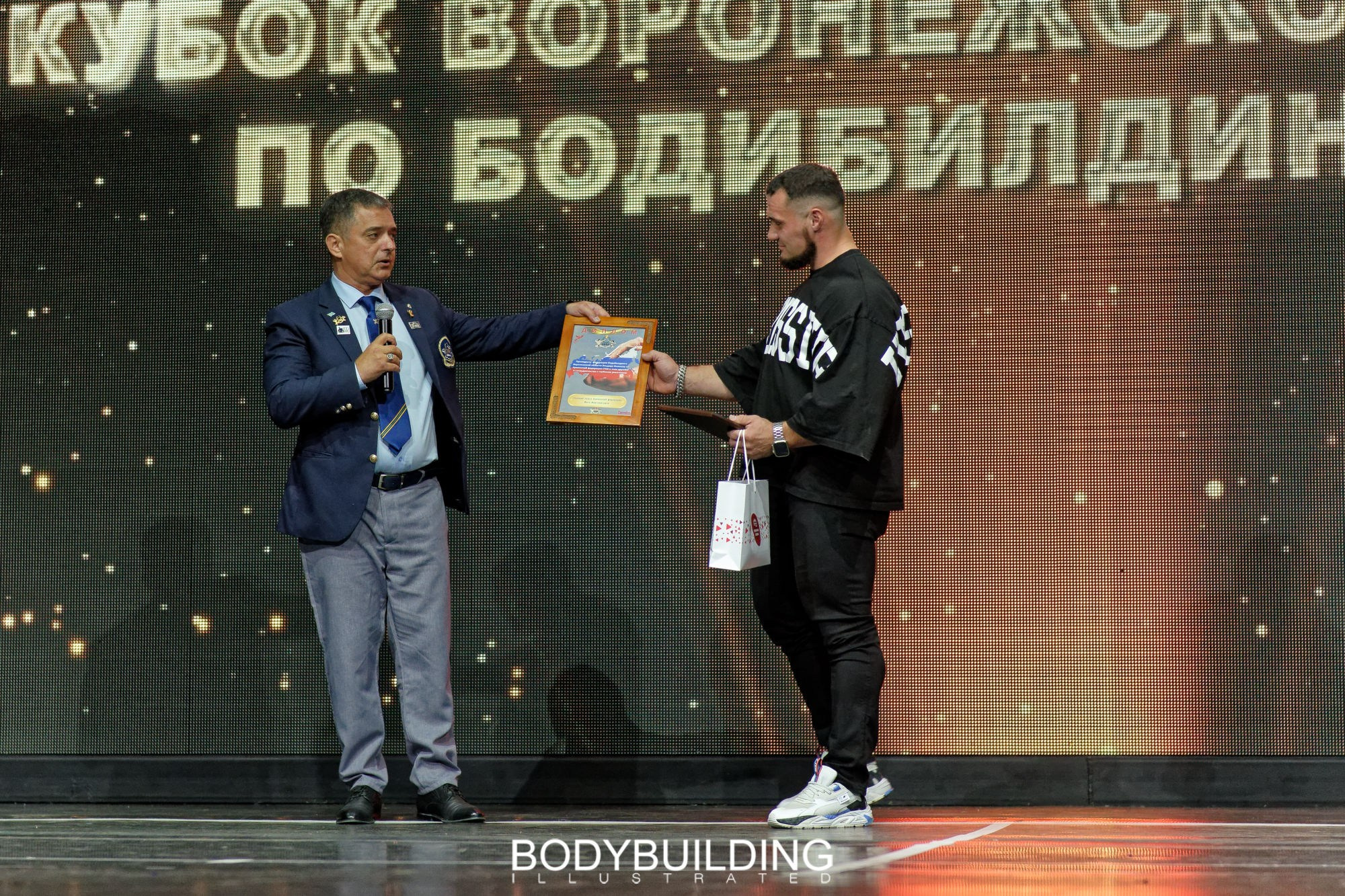 Bodybuilding Illustrated