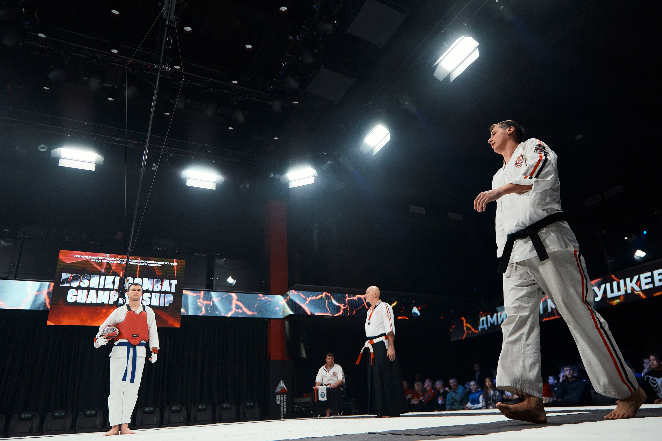 Кубок по Косики каратэ им. Николая Японского. Валитов Тимур | Репортажный фотограф