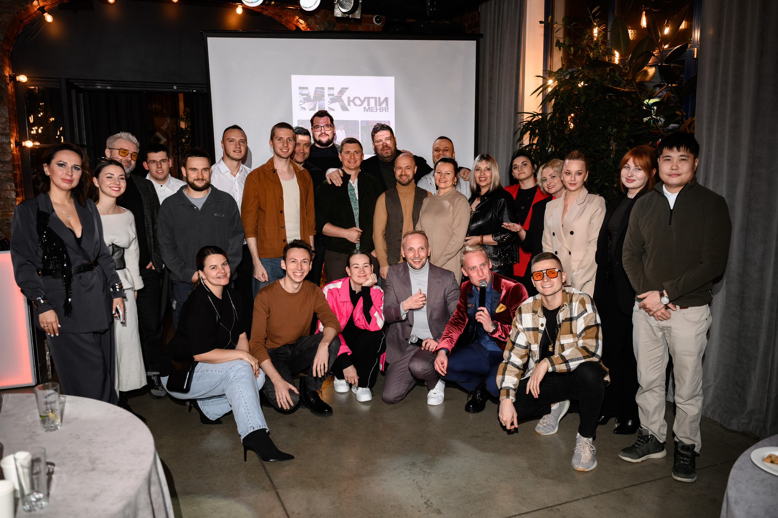 Вера Каренина… Мастер Класс. Банкетный Зал КАЗНА.