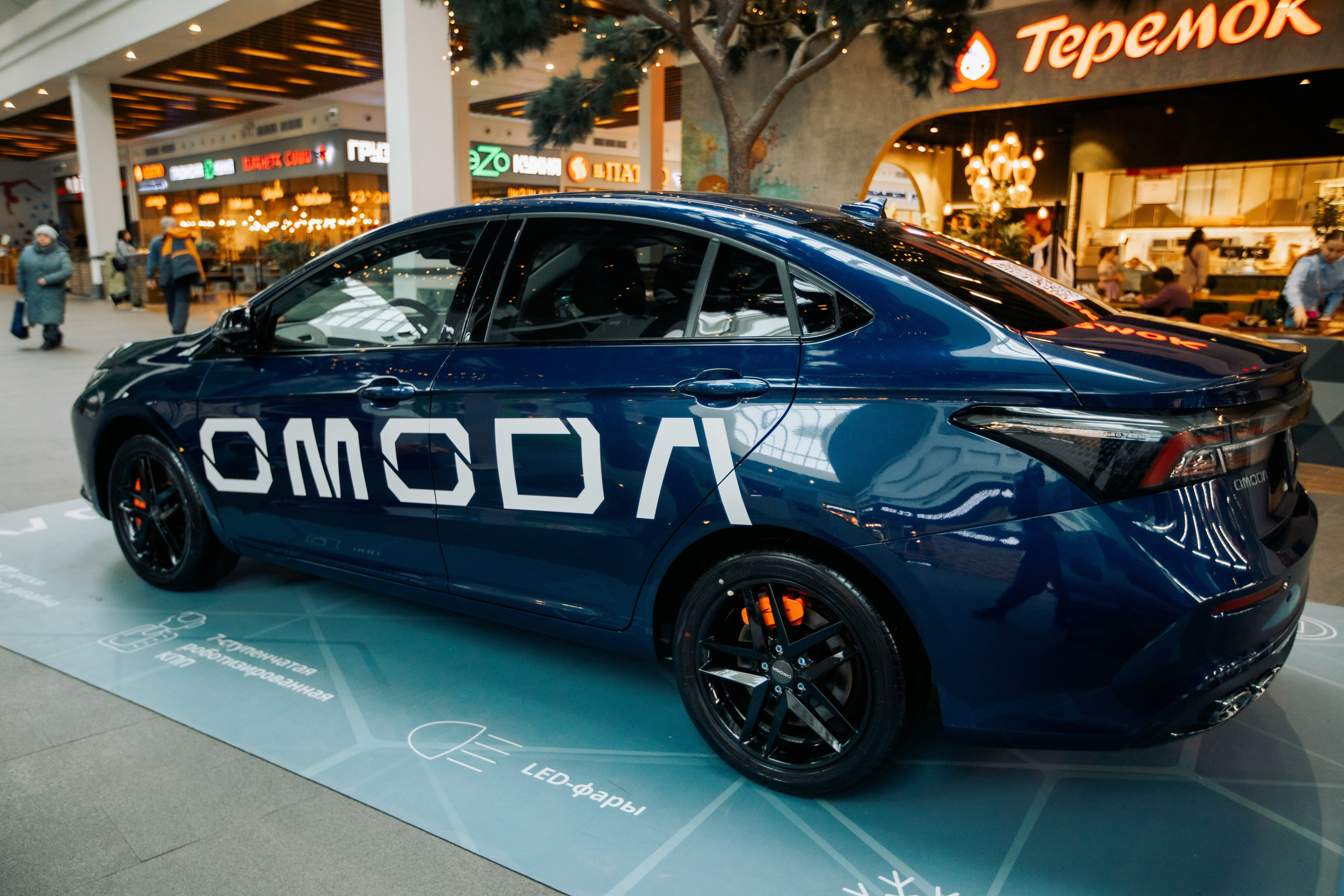 Промо. КЭНДИ | Вязаные игрушки и декор на заказ